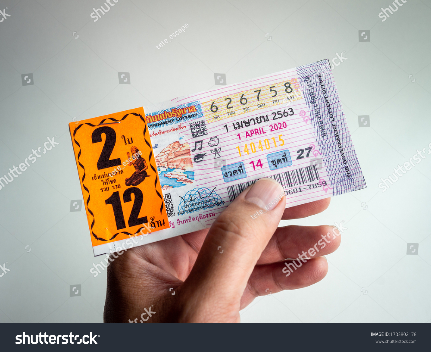 билеты в тайланд