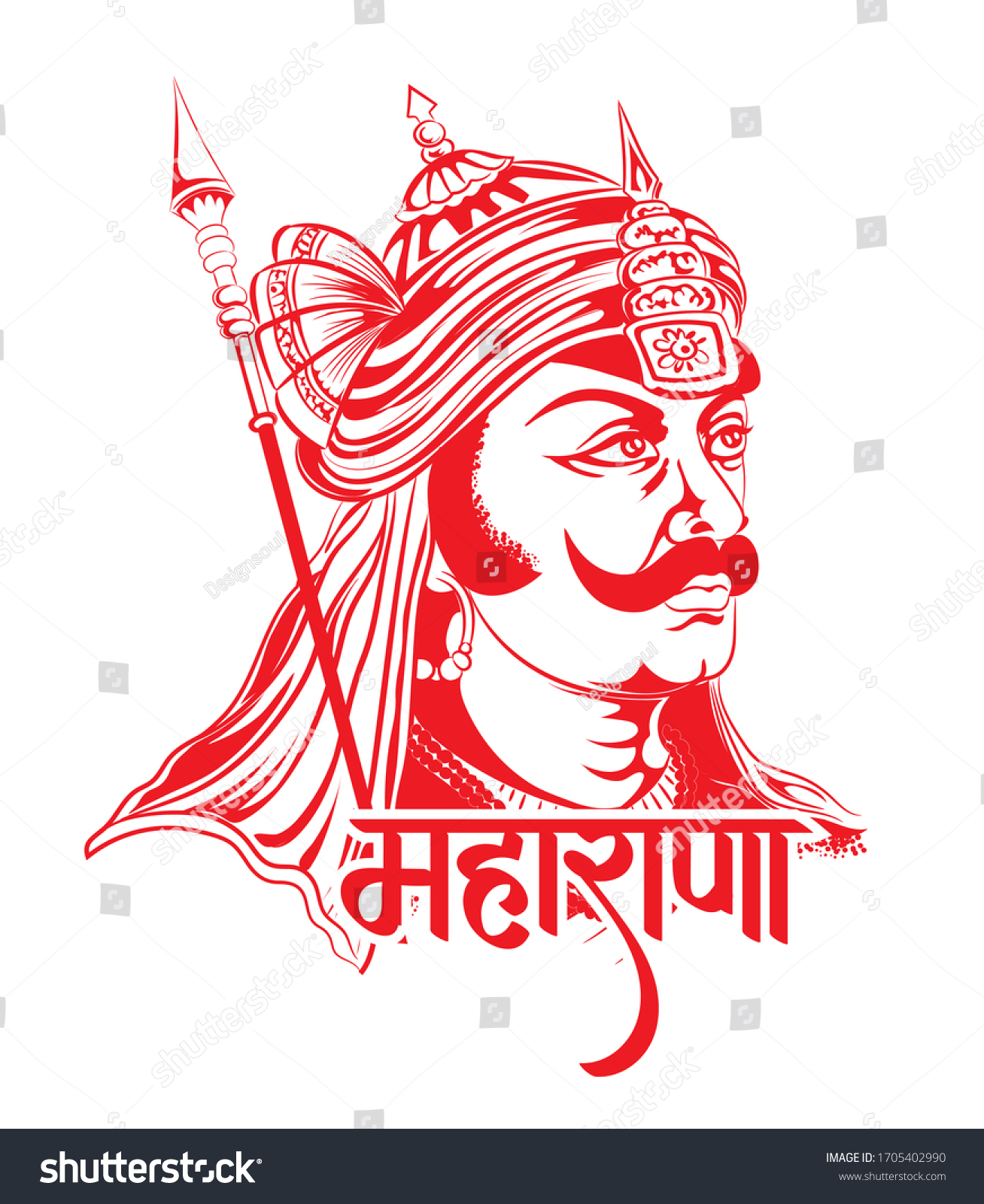 Illustration Maharana Pratap Rajput King Mewar Stock Vector (Royalty ...