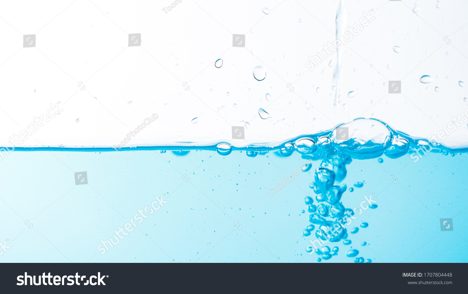 Water Splash Ripple Isolated On White Stock Photo 1707804448 | Shutterstock