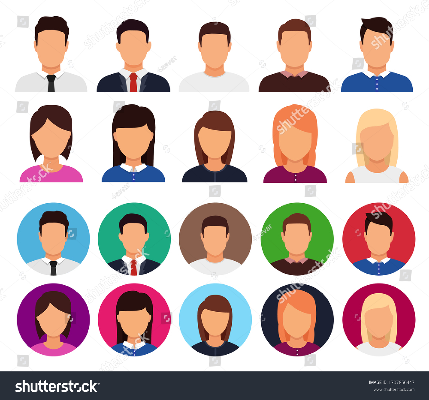 Man Woman Silhouette Icon Avatar Profile Stock Vector (Royalty Free ...