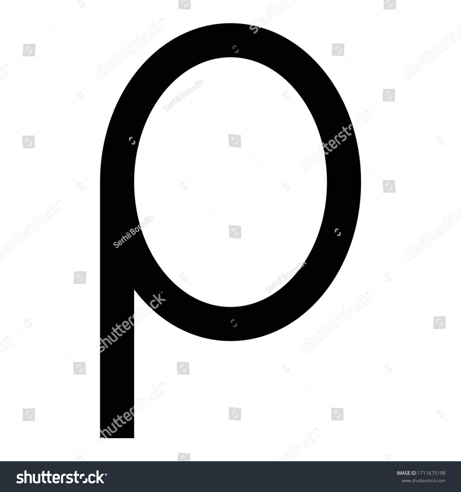 Rho Greek Symbol Small Letter Lowercase Stock Vector (Royalty Free ...