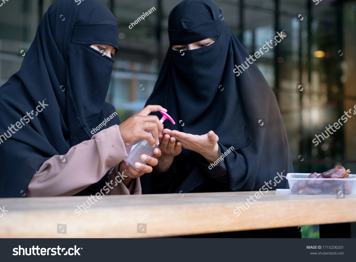 Arab Woman Wearing Niqab Showing Iftar