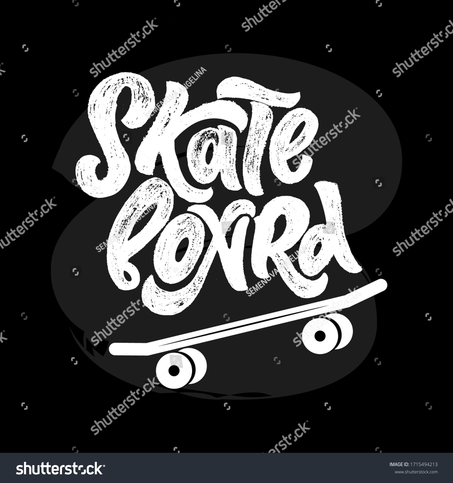 Skateboard Logo Symbol Sport Equipment On Stock Vector (Royalty Free ...