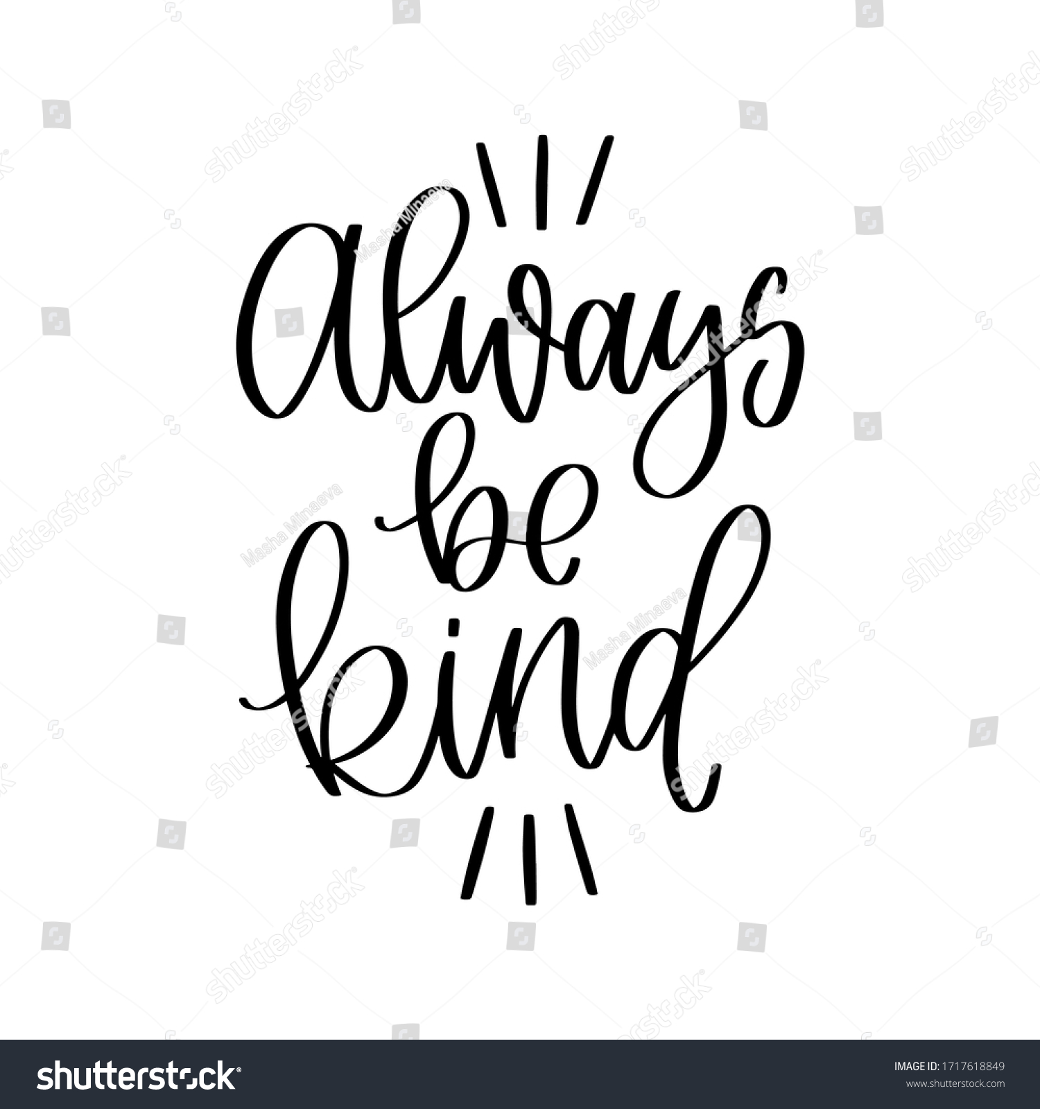 Always Be Kind Modern Calligraphy Vector Stock Vector (Royalty Free ...