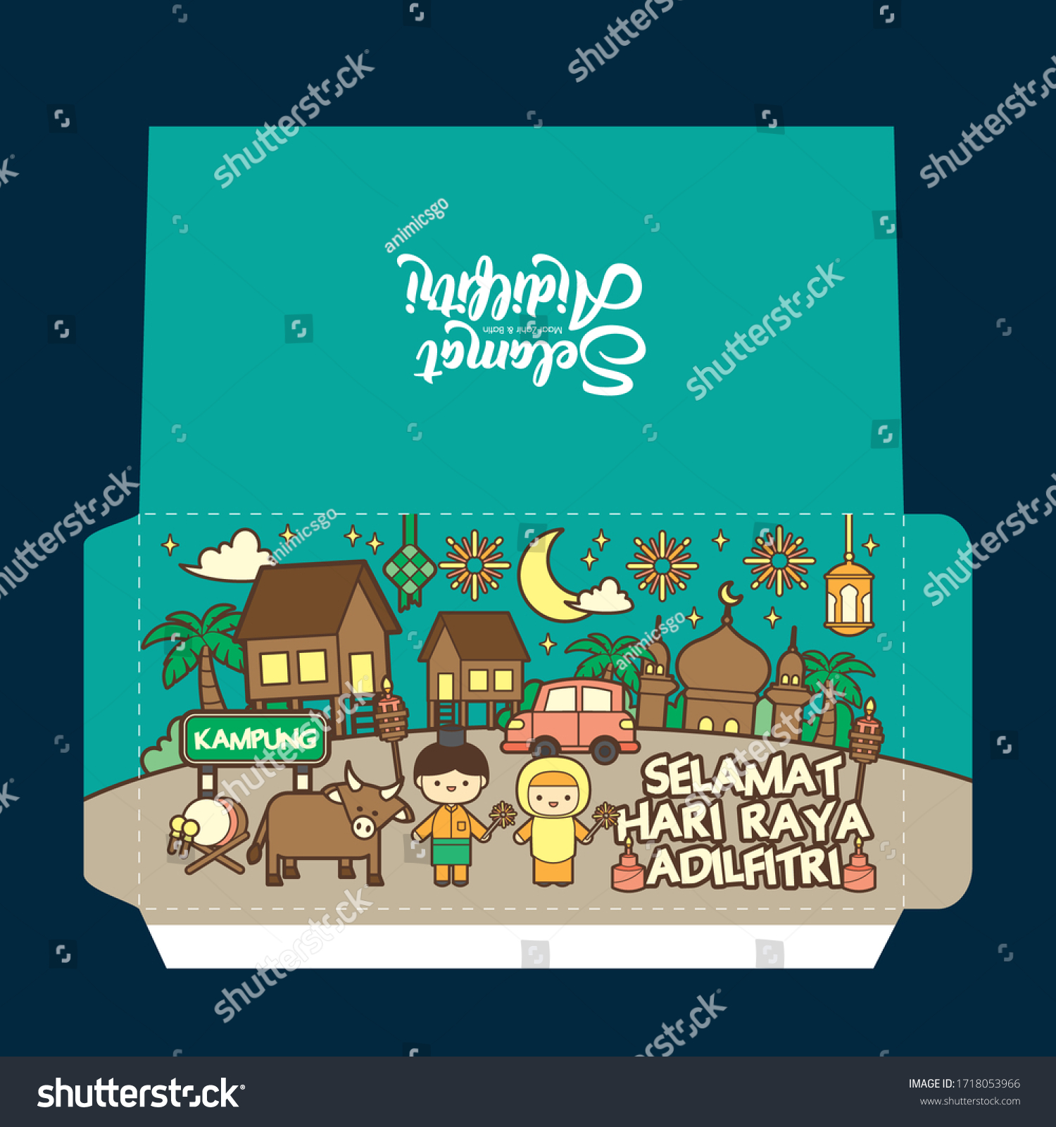 Vektor Stok Selamat Hari Raya Aidilfitri Green Packet Tanpa Royalti Shutterstock