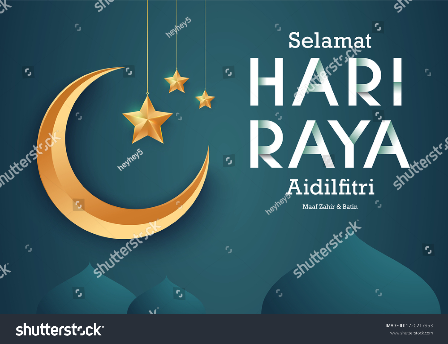 Modem Elegant Hari Raya Greeting Lanterns Stock Vector (Royalty Free ...