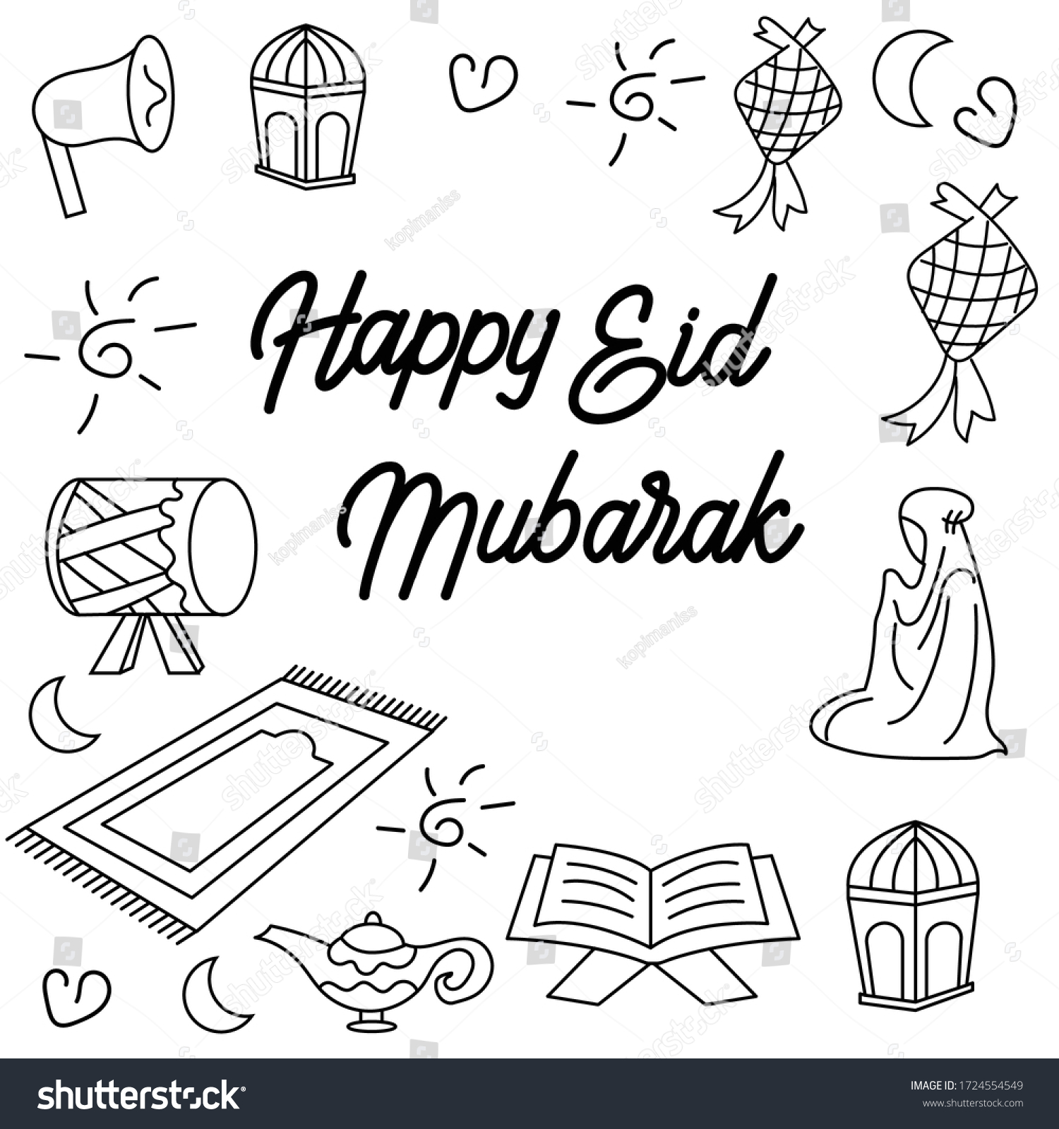 Hand Drawn Doodle Happy Eid Mubarak Stock Vector (Royalty Free ...