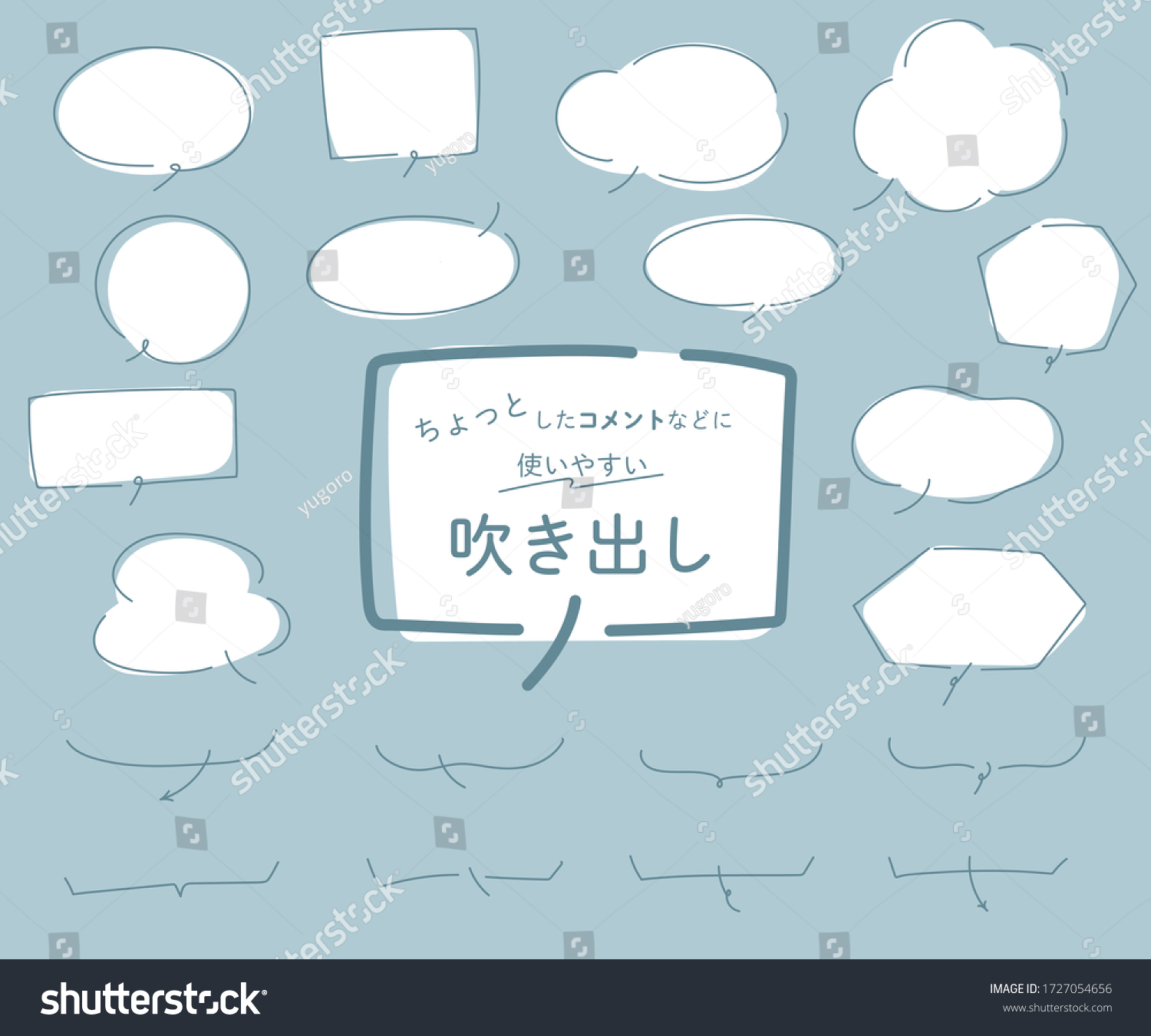 this-handwriting-speech-bubble-the-meaning-stock-vector-royalty-free