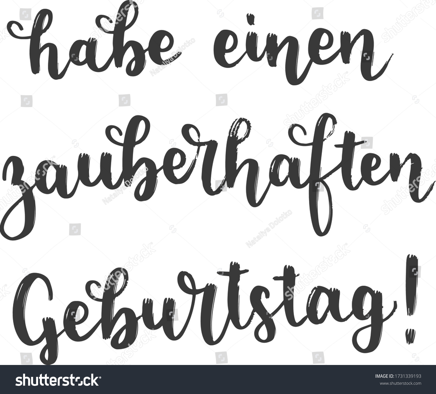 Habe Einen Zauberhaften Geburtstag Hand Drawn Stock Vector (Royalty ...