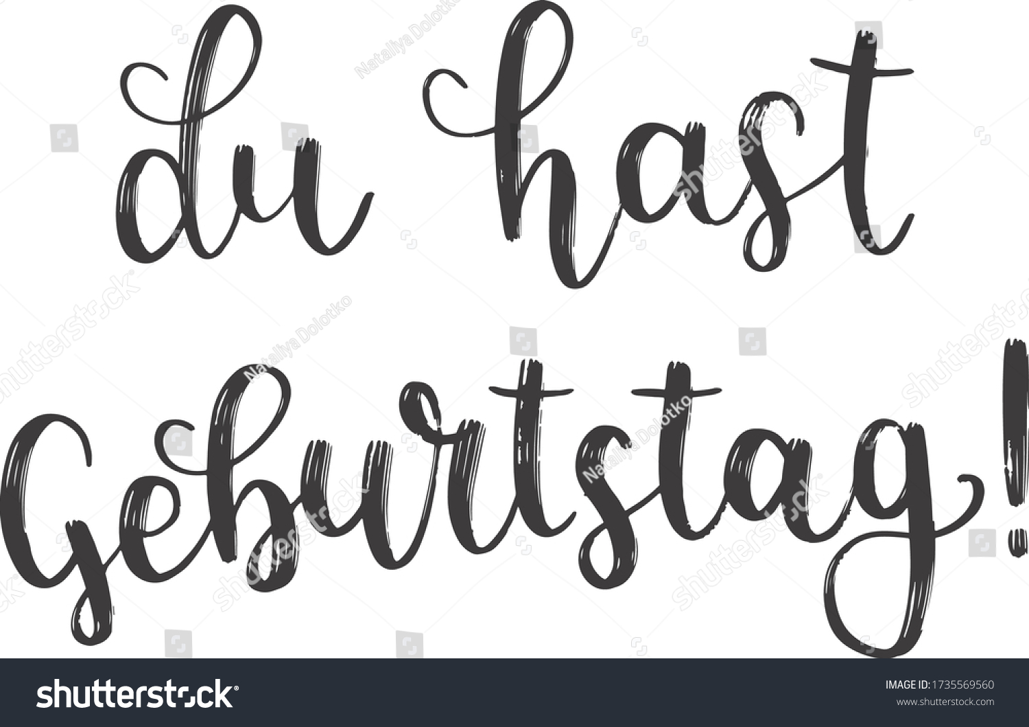 Du Hast Geburtstag Hand Drawn Vector Stock Vector (Royalty Free ...