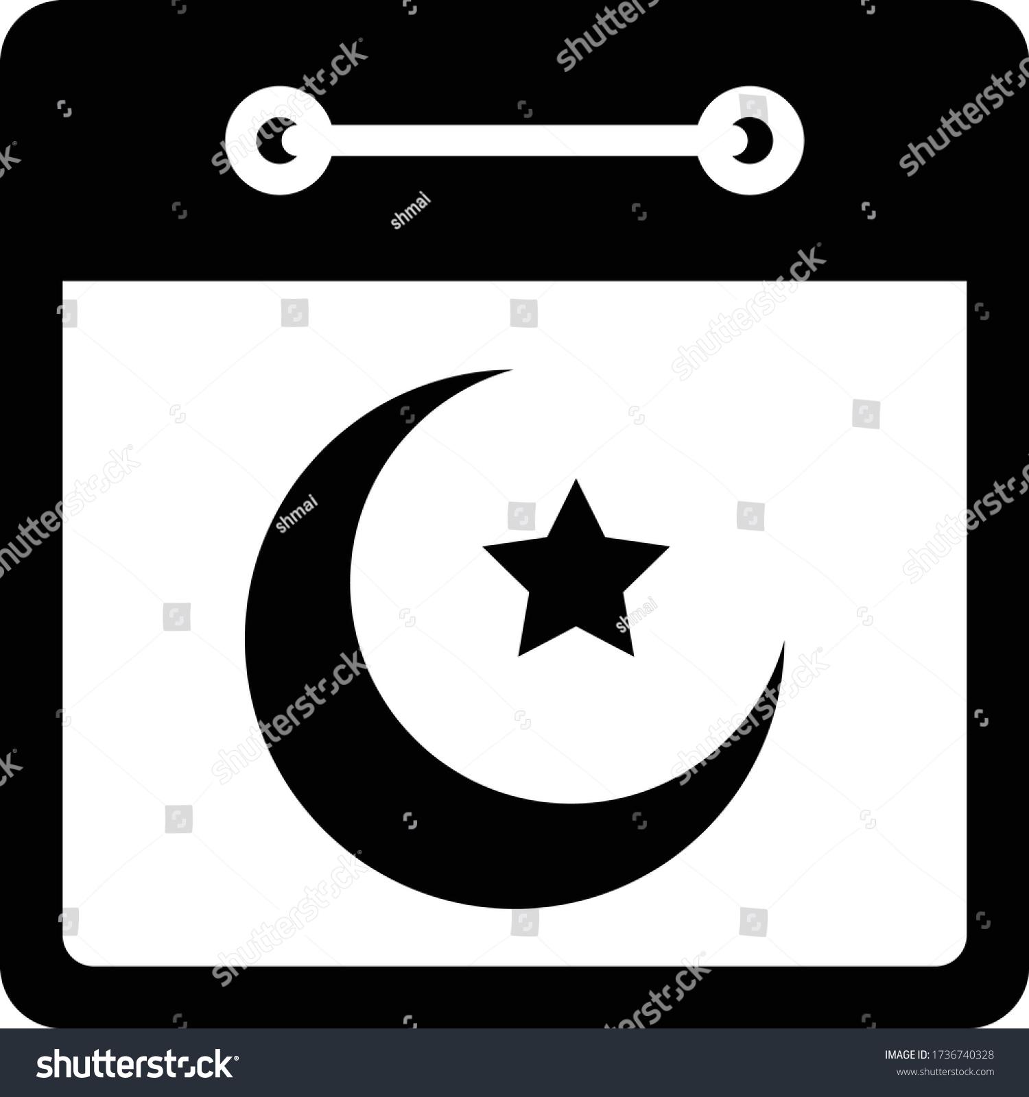 Arabic Months Name Lunar Hijri Calendar Stock Vector (Royalty Free