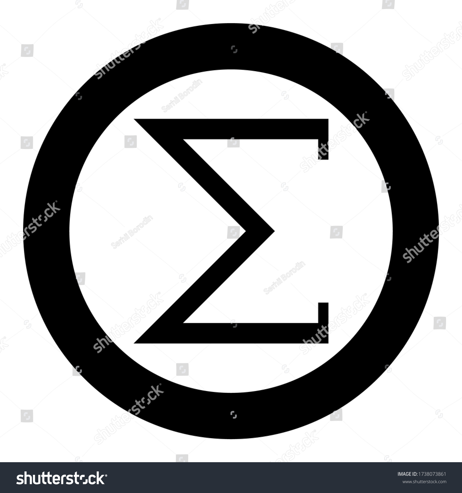 Sigma Greek Symbol Capital Letter Uppercase Stock Vector (Royalty Free ...