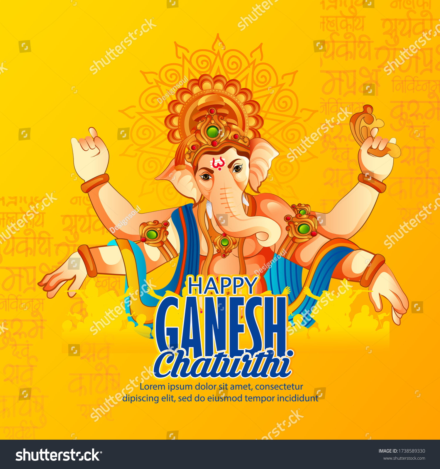 Illustration Lord Ganpati Ganesh Chaturthi Message Stock Vector ...