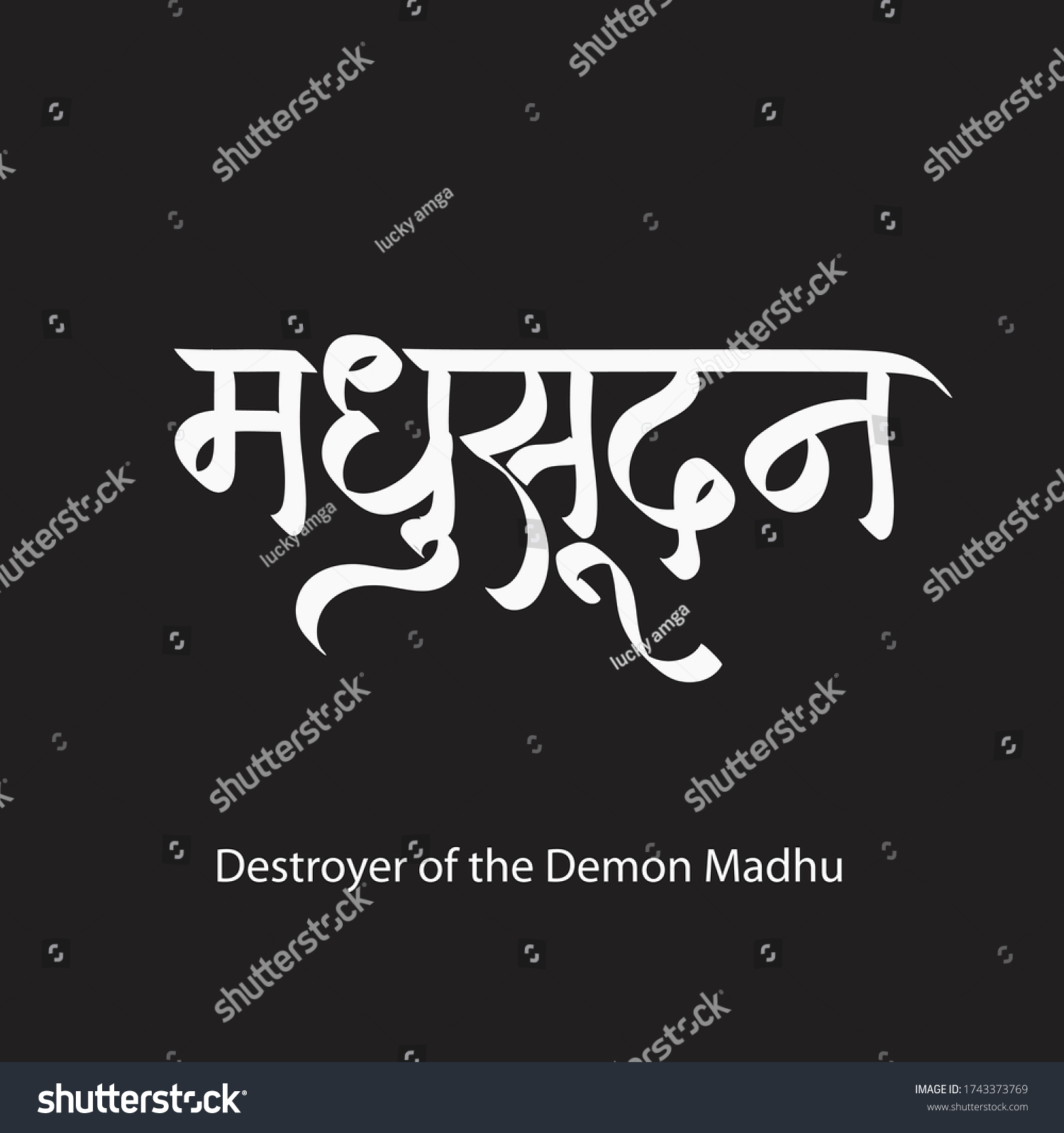 english-meaning-destroyer-demon-madhu-hindi-stock-vector-royalty-free