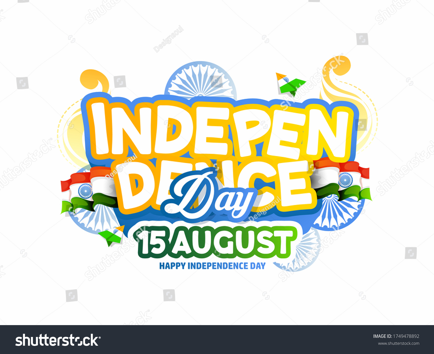 Indian Independence Day 15th August Stock Vector Royalty Free