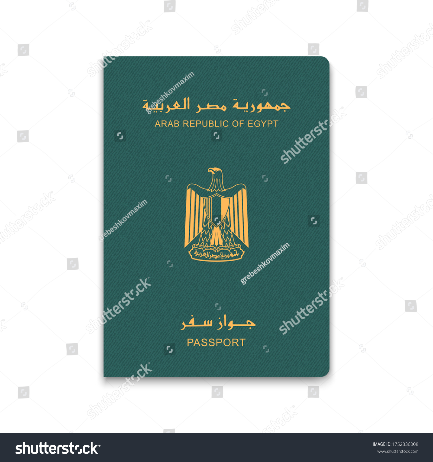 1 481 Passport Egypt Images Stock Photos Vectors Shutterstock   Stock Vector Passport Of Egypt Vector Illustration Template For Your Design 1752336008 