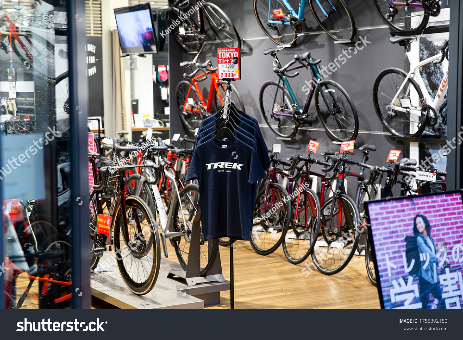 trek bikes in stock