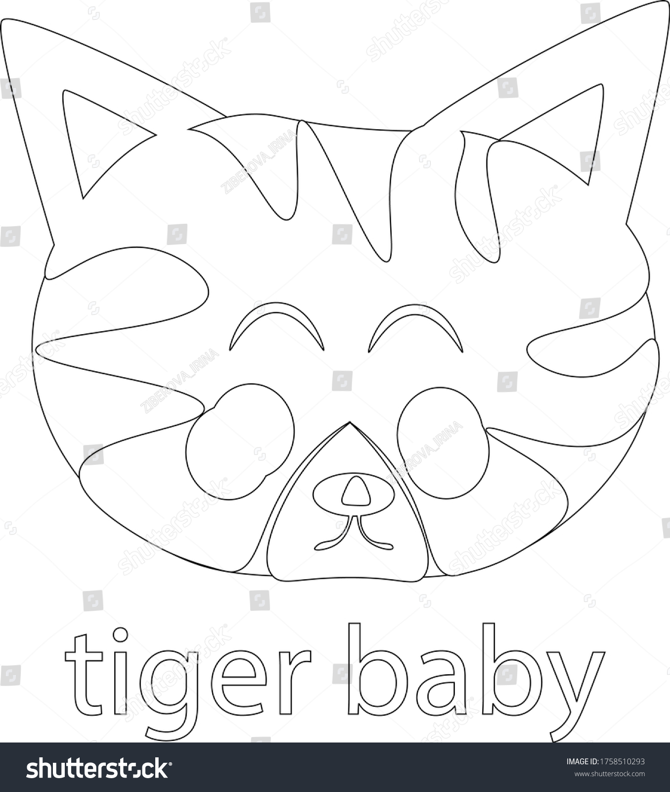 Kawai Tiger Cubcute Little Tiger Cubs Stock Vector (Royalty Free ...