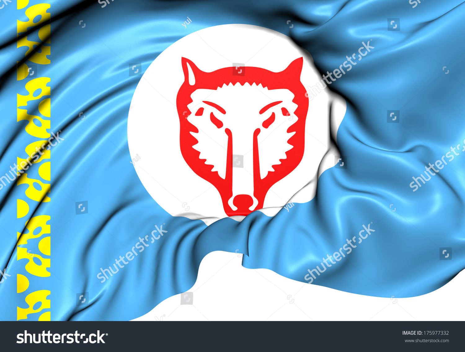 Республика Гагаузия флаг. Флаг Гагаузии с волком национальный. Гагаузия флаг с волком. Символ Гагаузии.