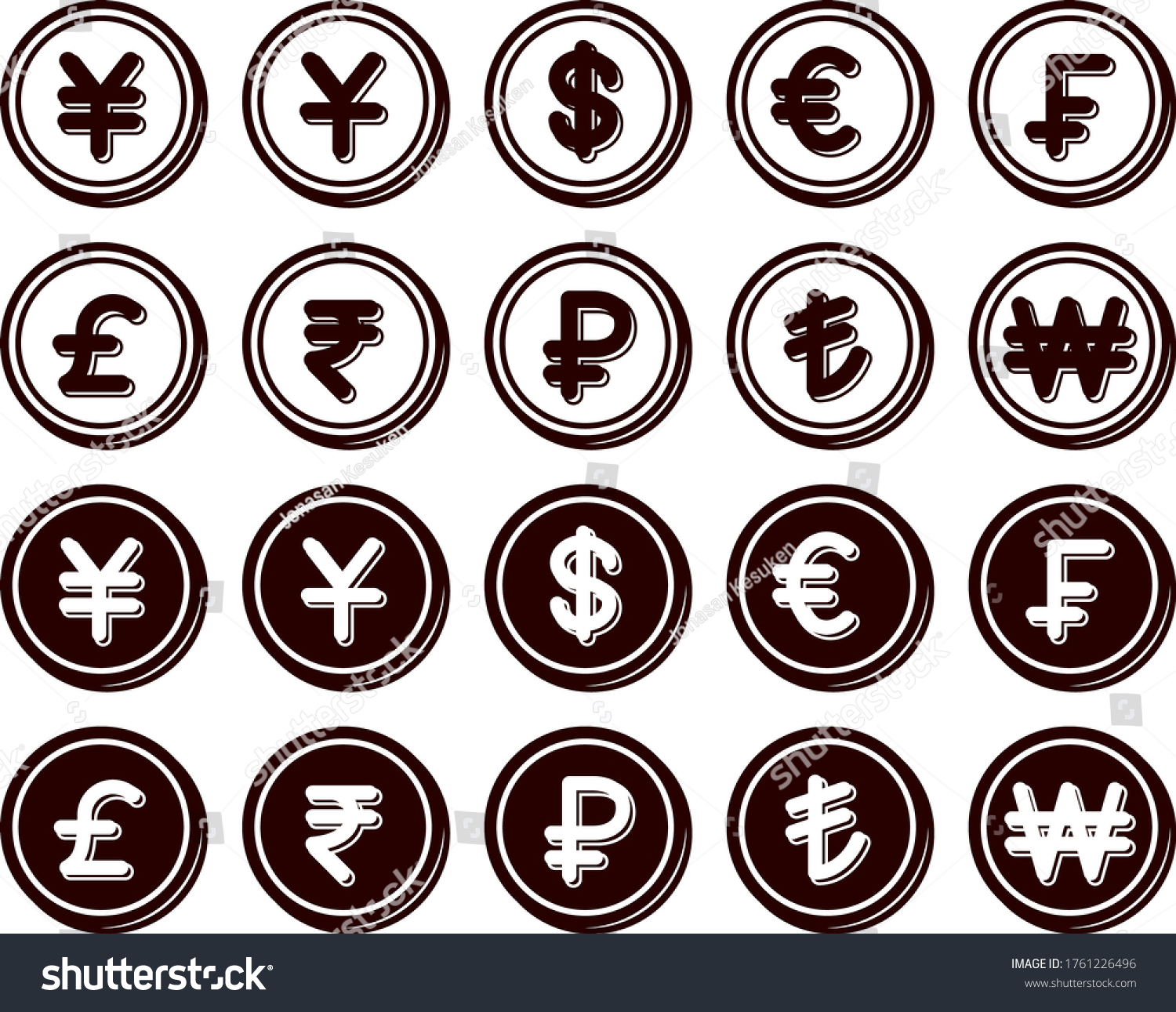 Illustration Currency Symbols Coins10 Types Stock Vector (Royalty Free ...