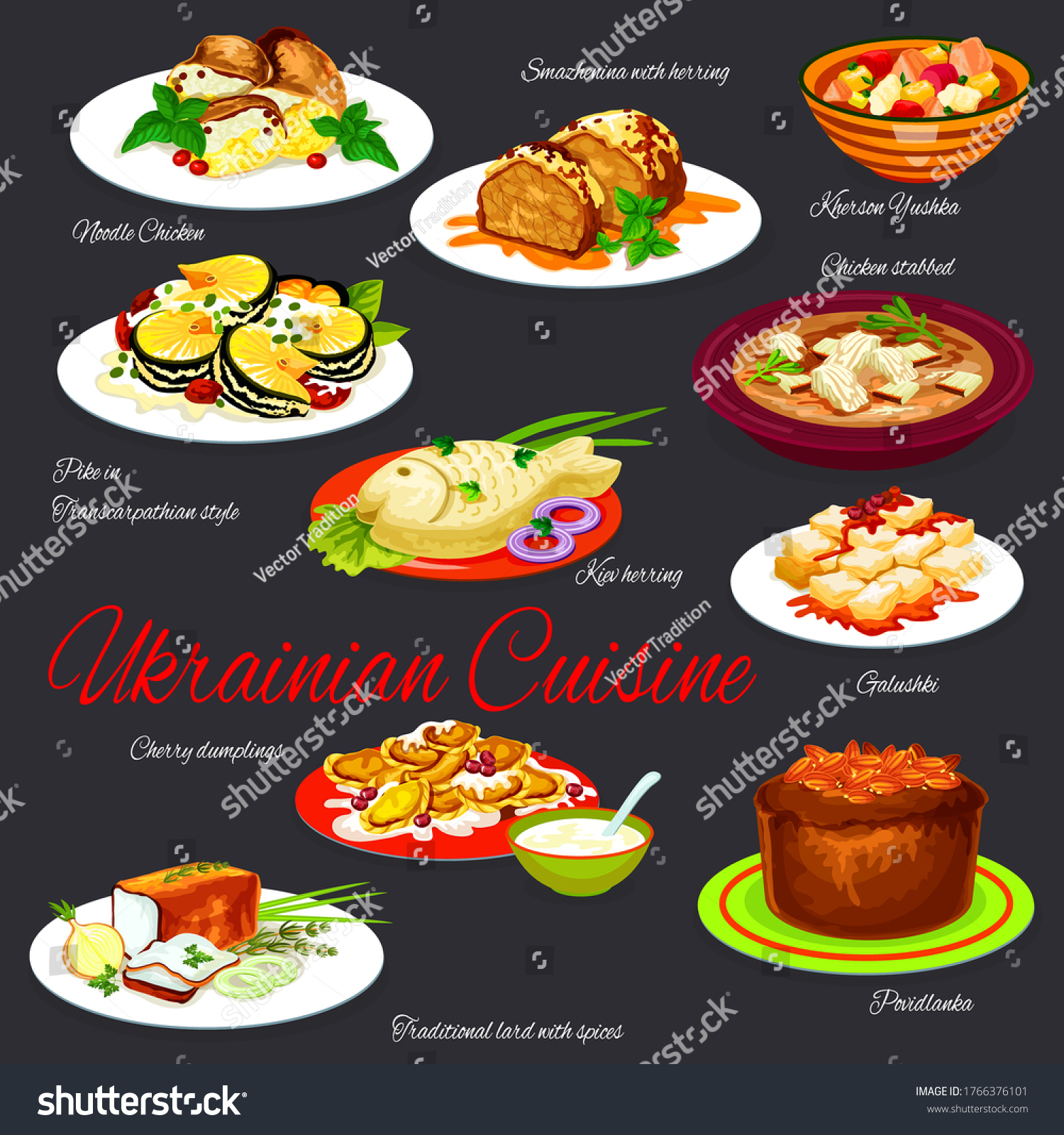 Ukrainian Cuisine Vector Set Restaurant Menu Stock Vector (Royalty Free ...