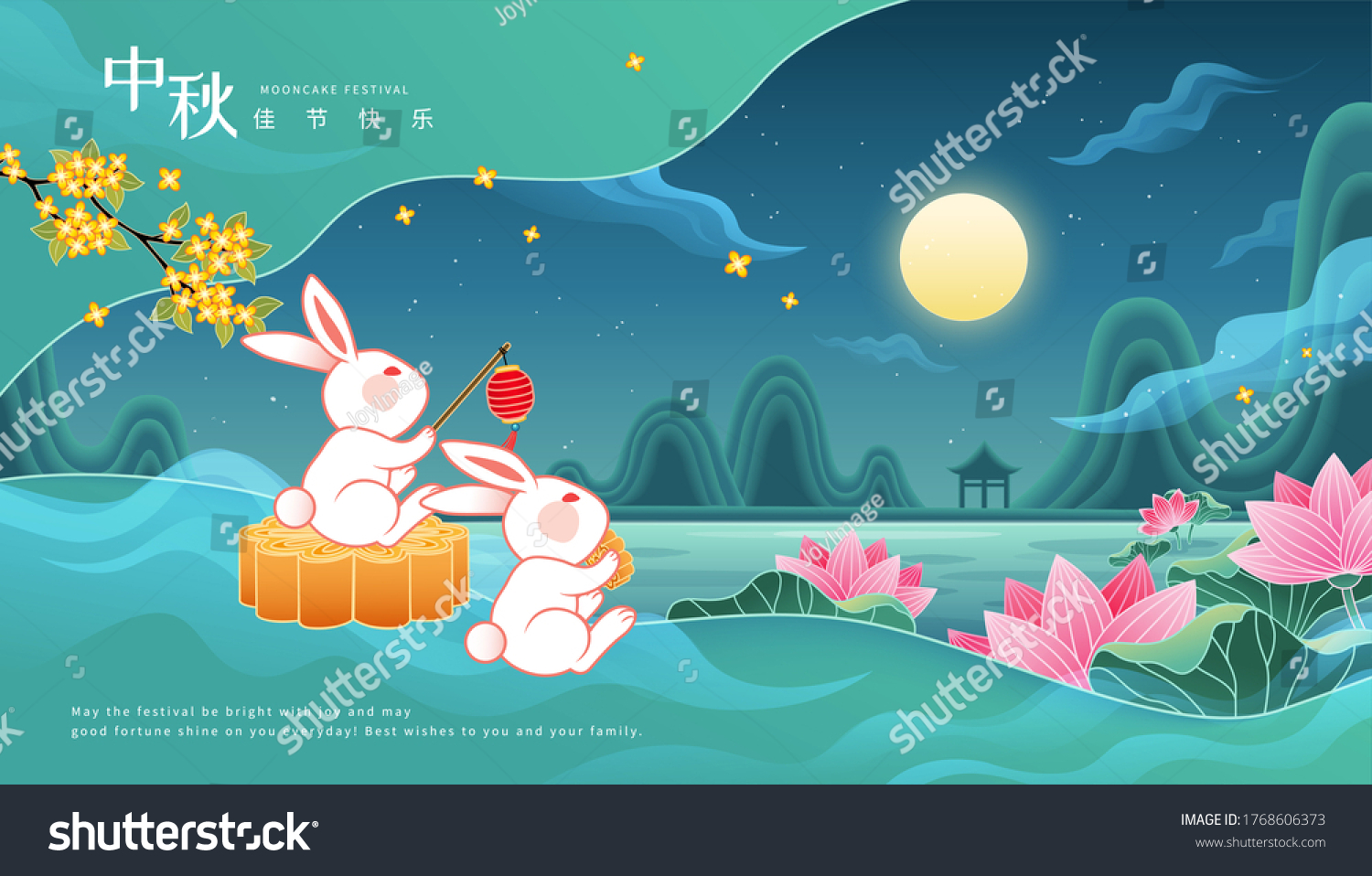 Rabbits Enjoy Delicious Mooncakes Full Moon Stock Illustration ...