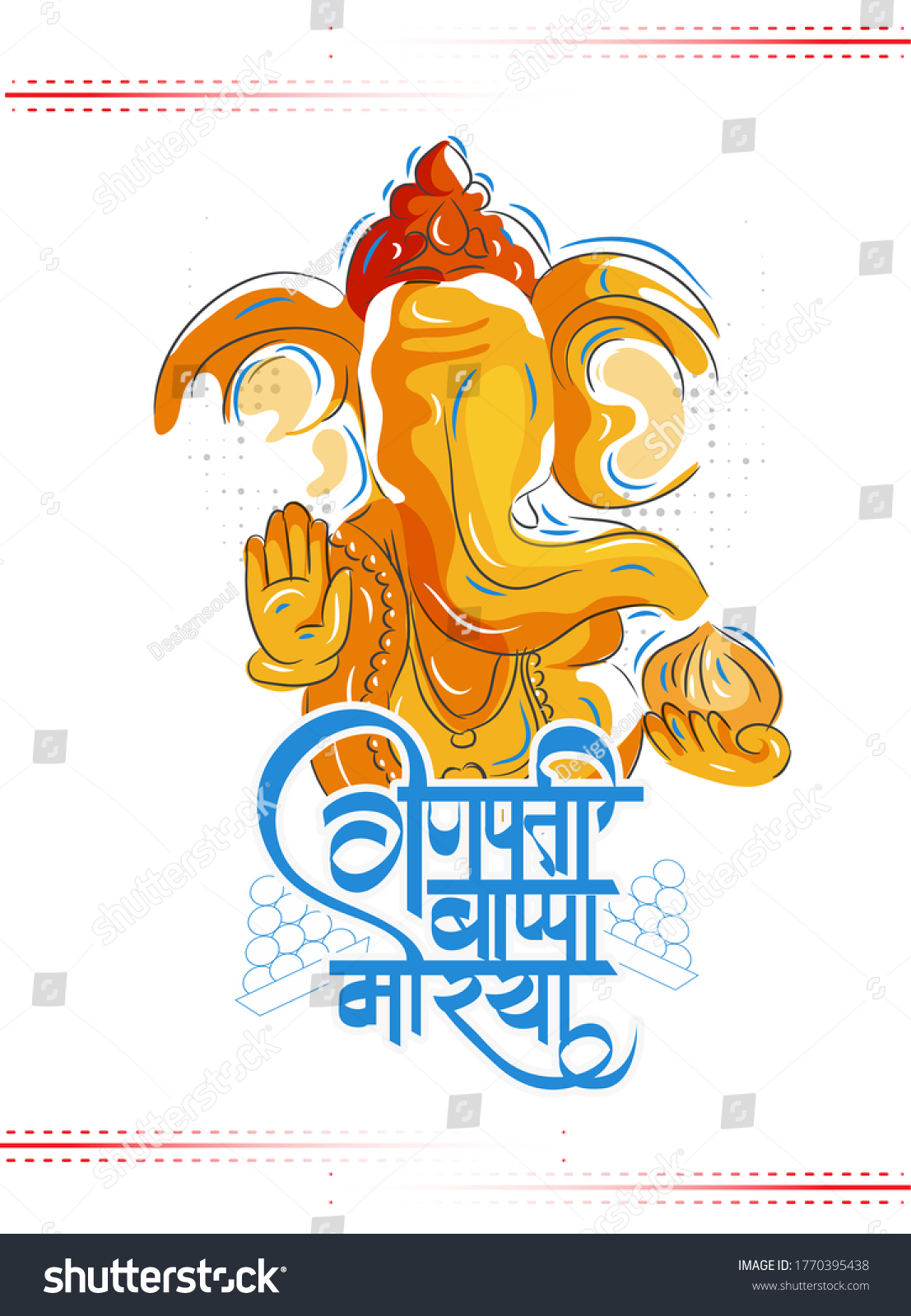 Illustration Lord Ganpati Background Ganesh Chaturthi Stock Vector ...