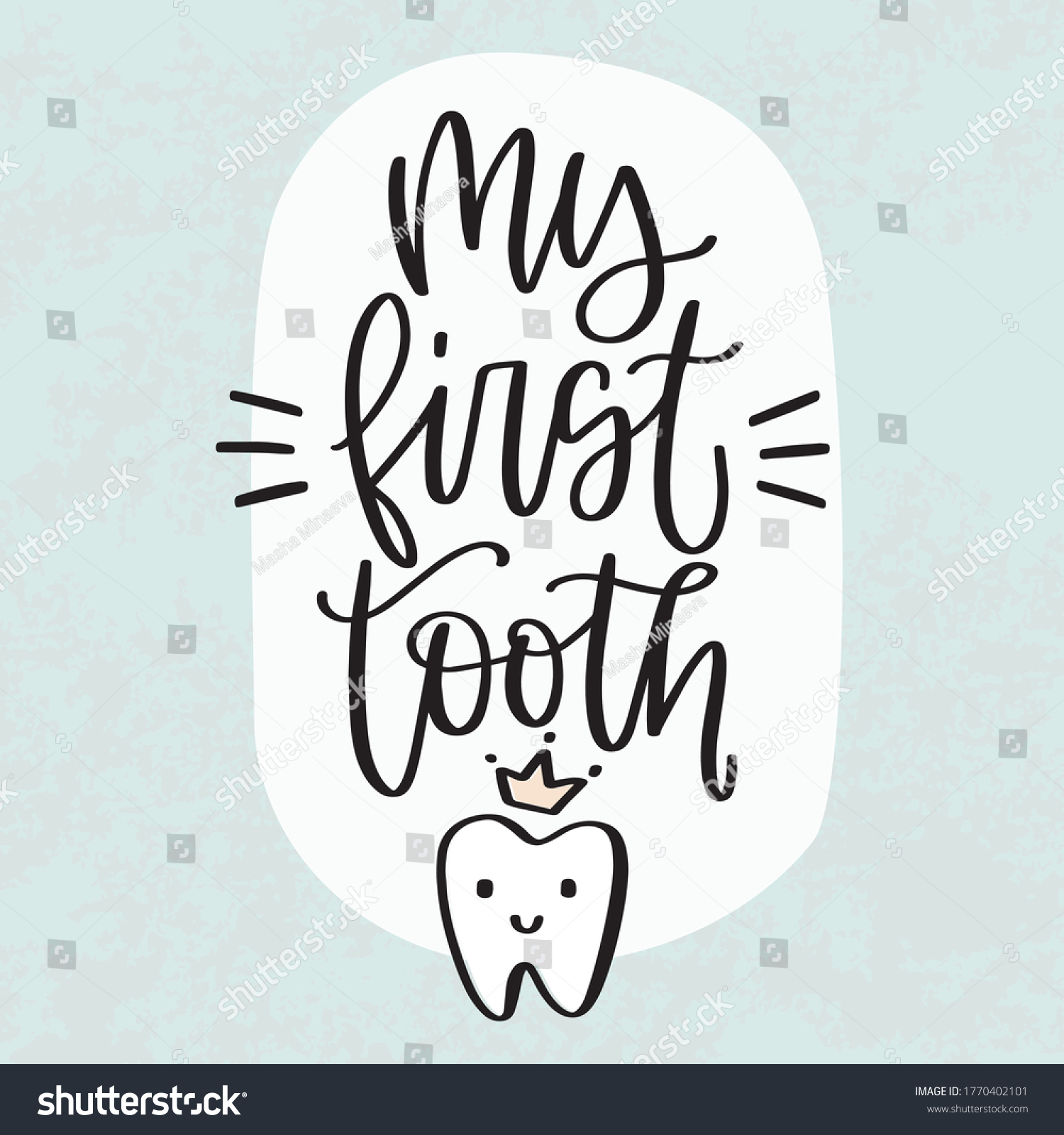 my-first-tooth-quote-vector-design-stock-vector-royalty-free