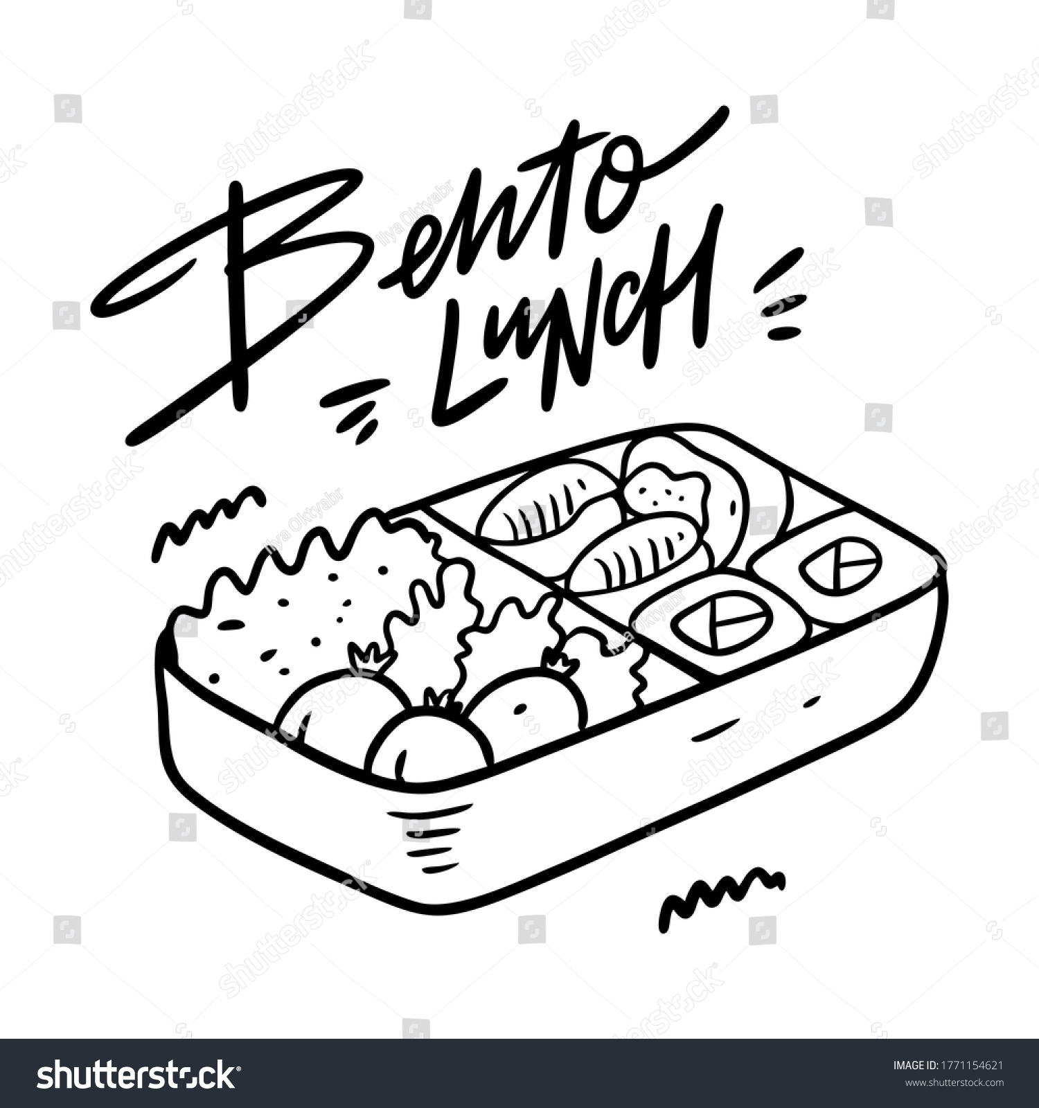 Bento Lunch Japenese Food Black Color Stock Vector (Royalty Free ...