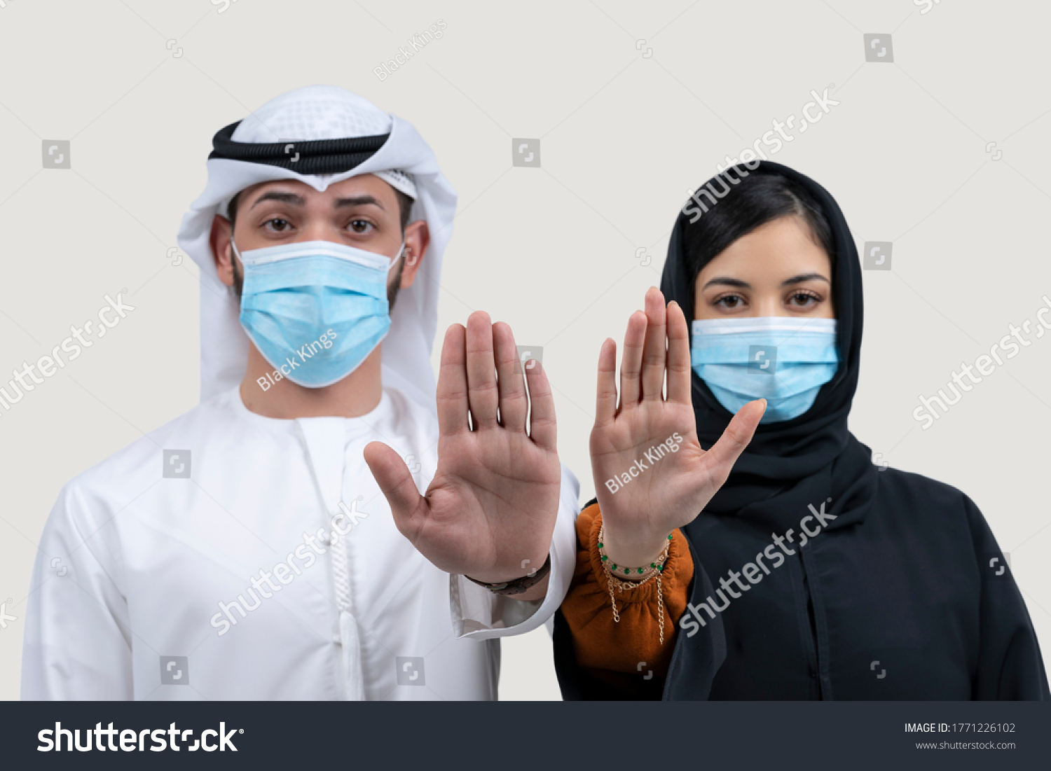 Arab Man Woman Face Medical Mask Stock Photo 1771226102 | Shutterstock
