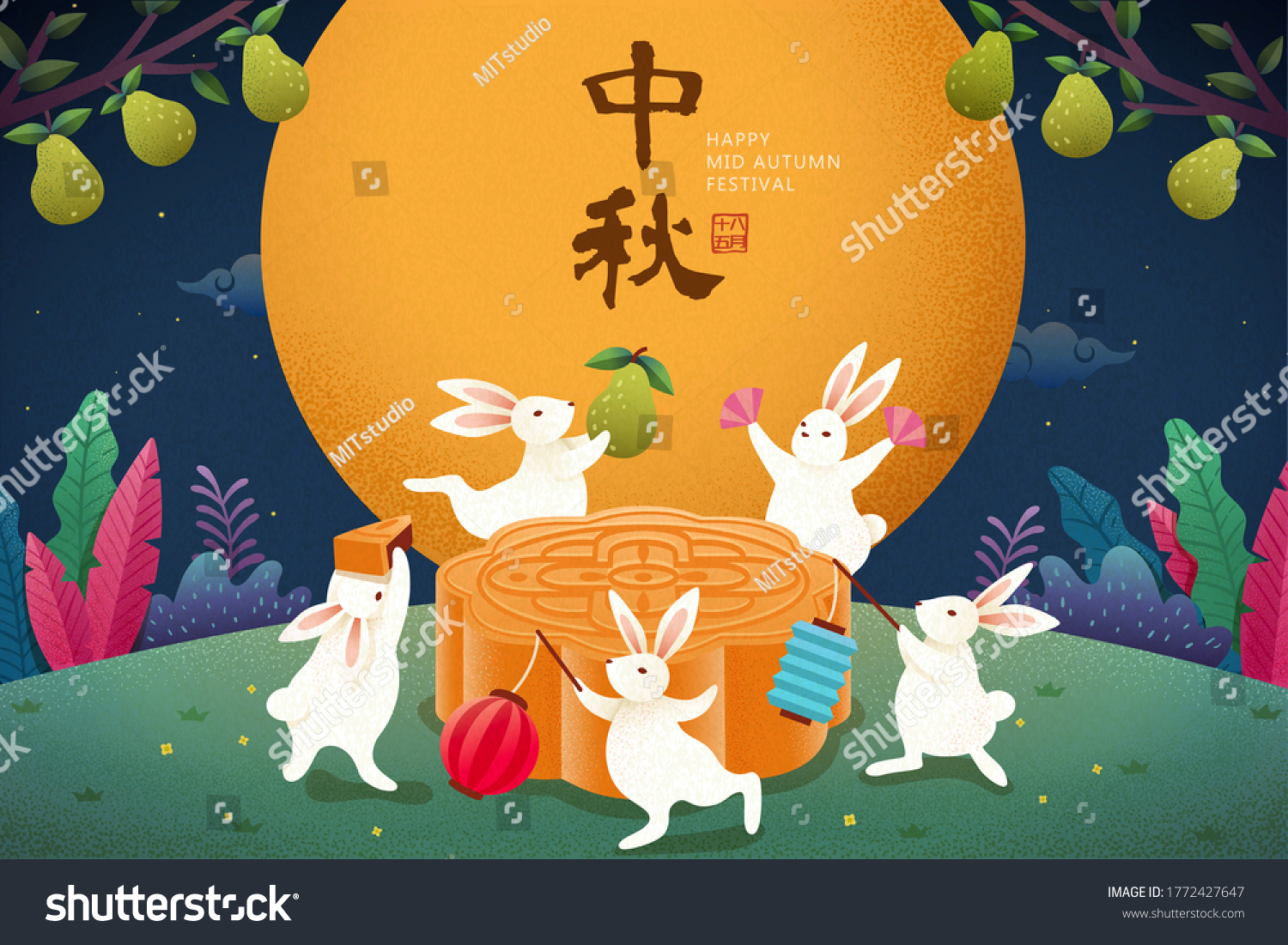 Cute Rabbits Dancing Around Giant Mooncake Stock Illustration ...