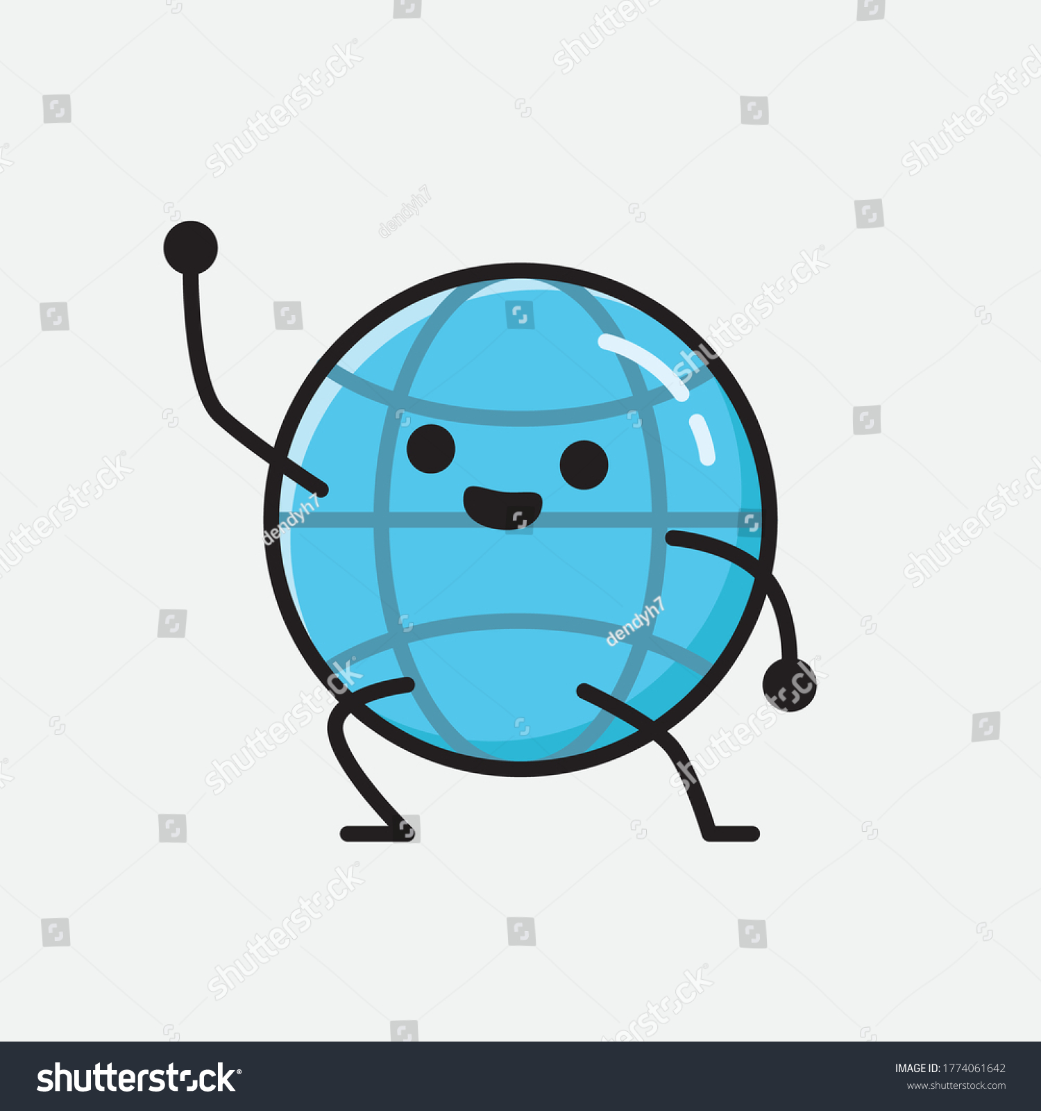 Illustration Cute Earth Globe Vector Character Stock Vector (Royalty ...