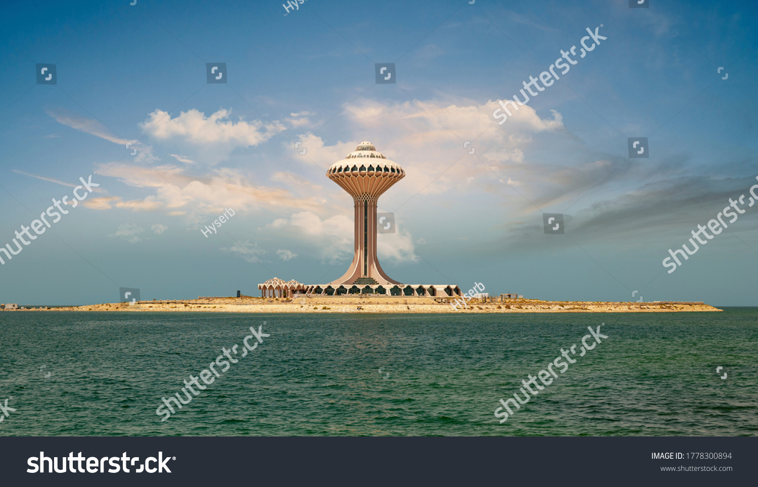 1,207 Water tower saudi arabia Images, Stock Photos & Vectors ...