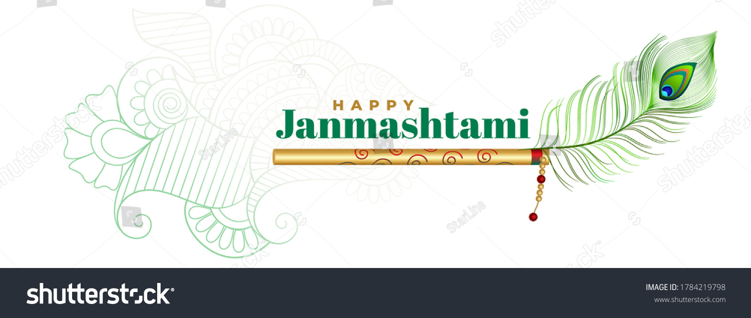 Lord Krishna Flute Peacock Feather Janmashtami Stock Vector (Royalty ...