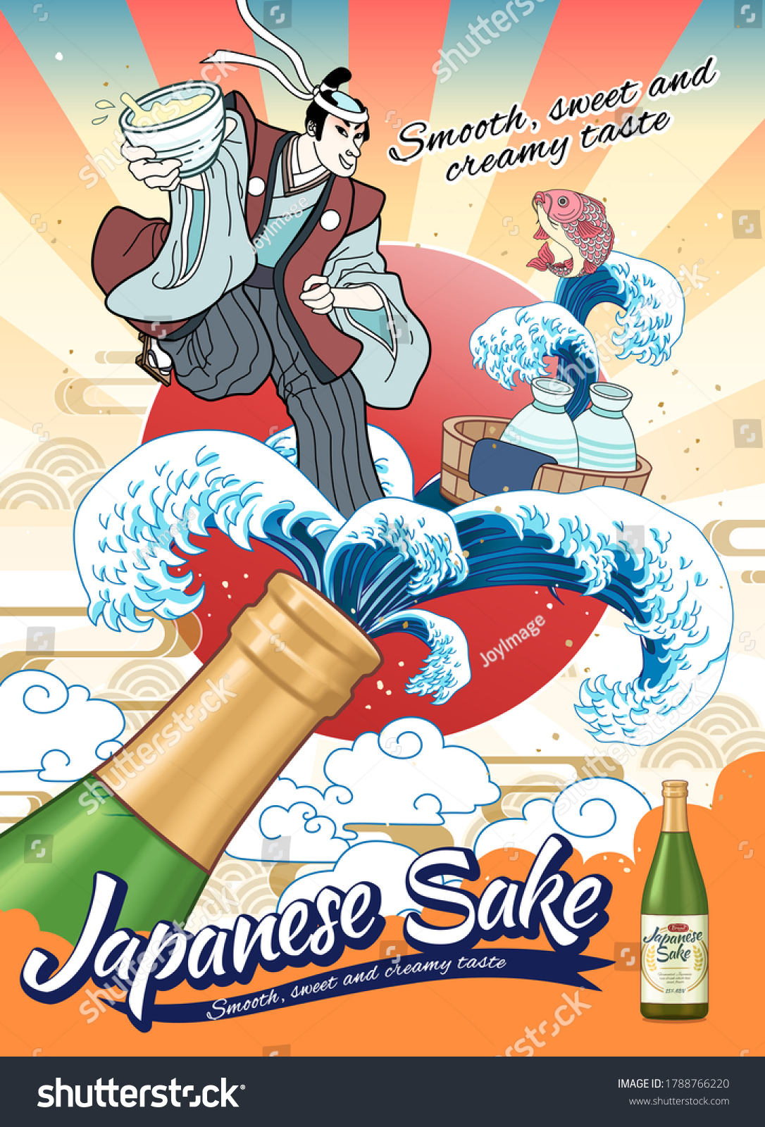 Japanese Sake Ad Template Ukiyoe Style Stock Vector Royalty Free Shutterstock