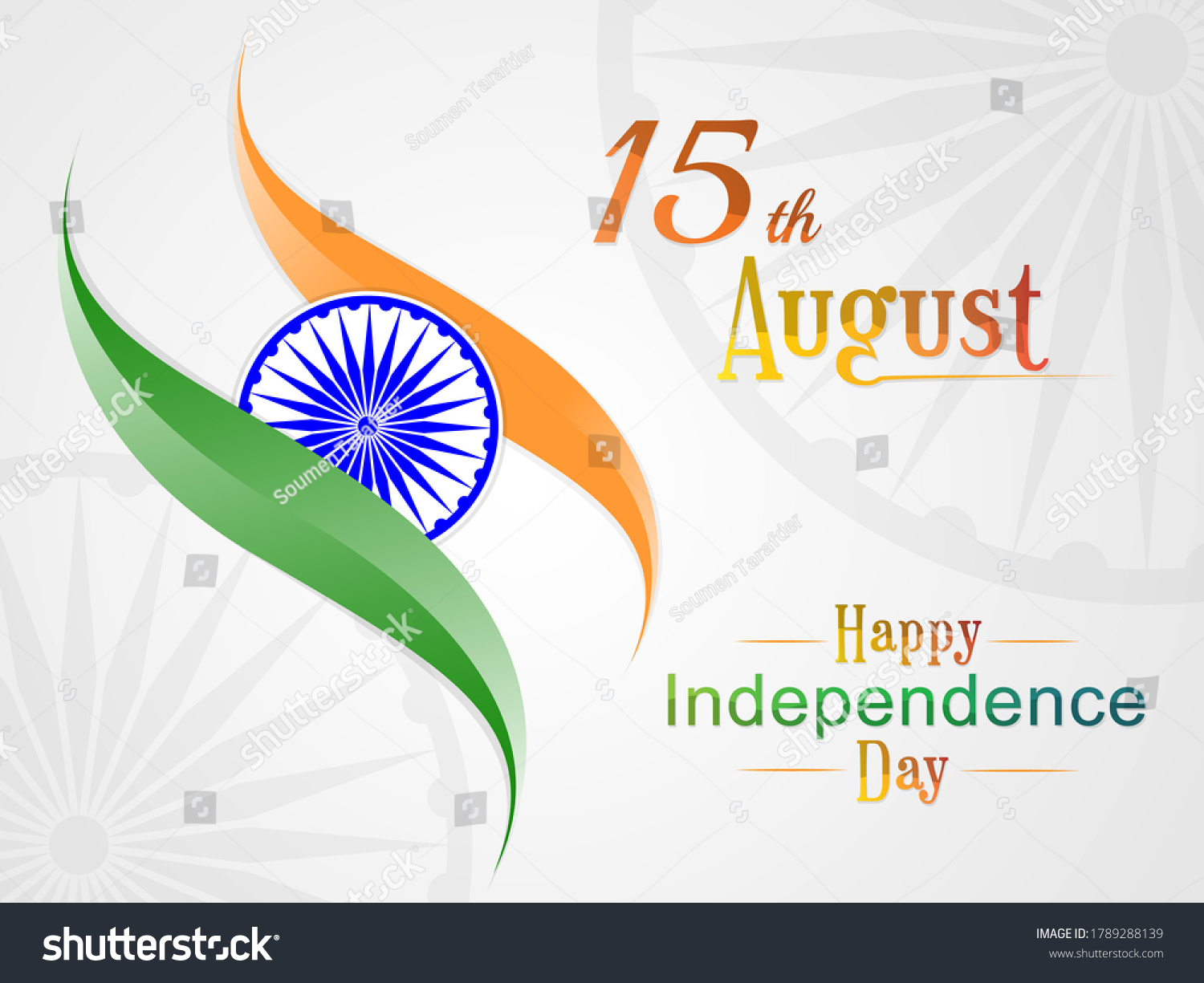 15 Th August Indian Independence Day Stock Vector (Royalty Free ...