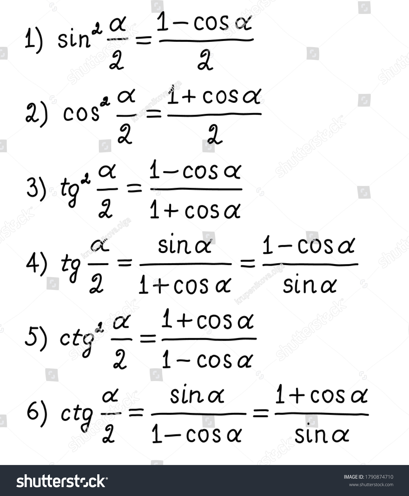 Basic Trigonometric Identities Formulas Calculating Sine Stock Vector ...