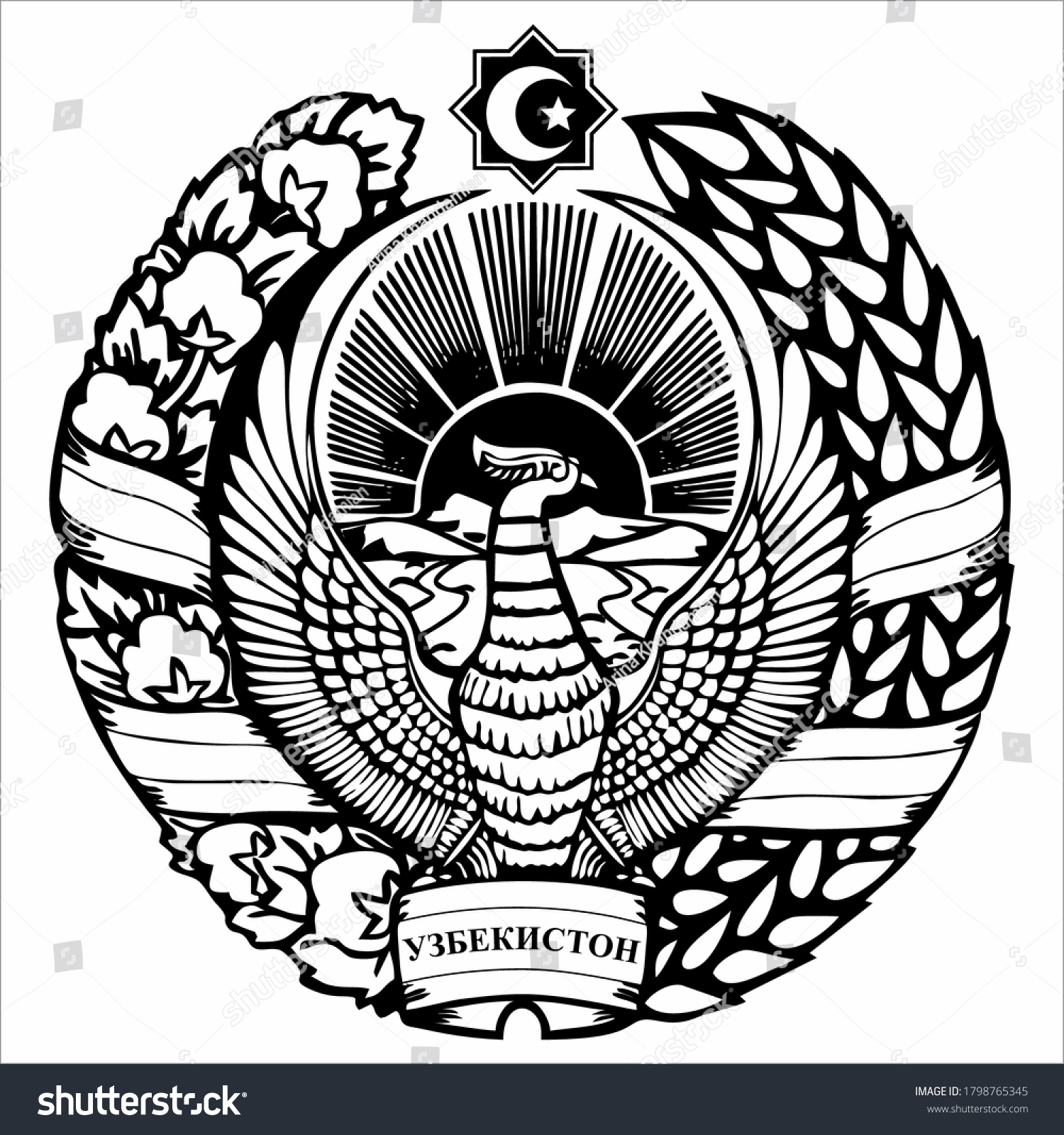 Герб Республики Узбекистан черно белый