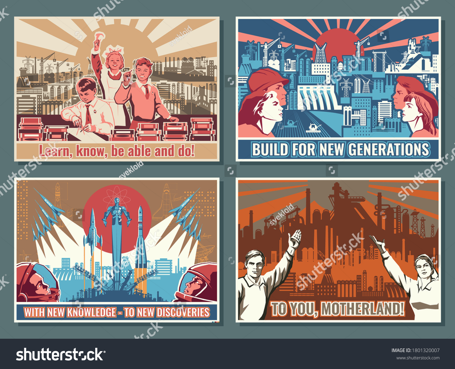 Learn Build Work Conquer Retro Propaganda Stock Vector (Royalty Free ...