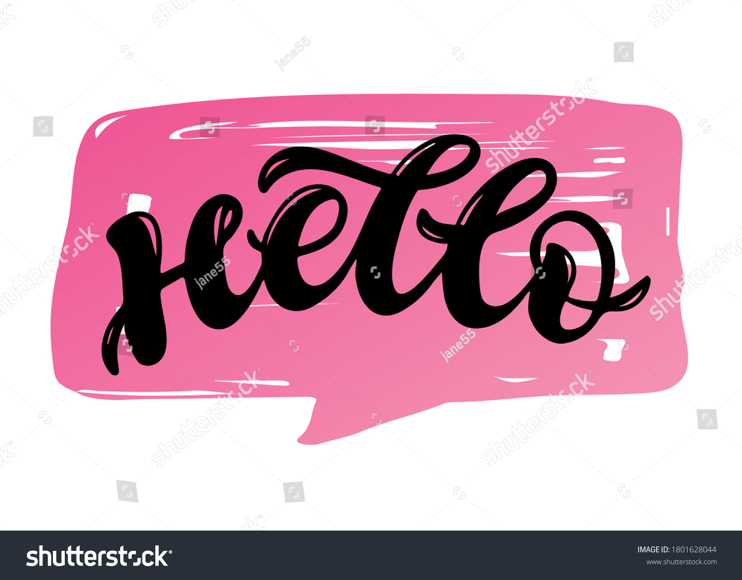 Hello Inspiration Cute Lettering Quote Hand Stock Vector (Royalty Free ...