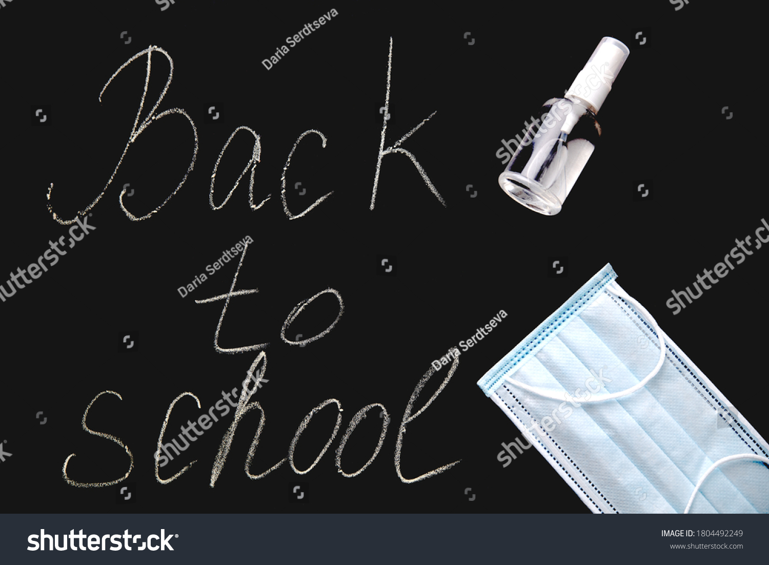 Back School Sign Personal Protective Equipment Stock Photo 1804492249 ...