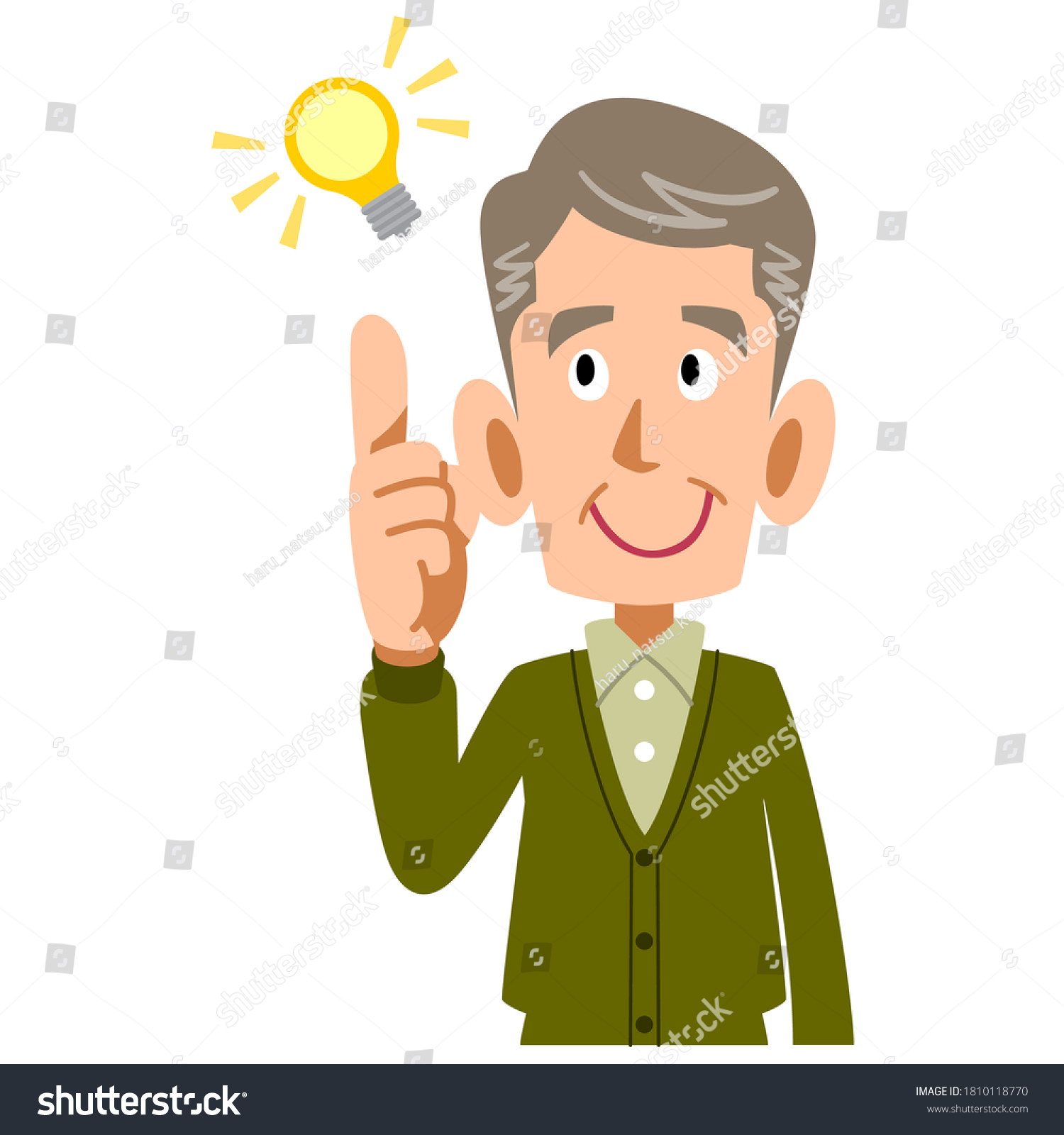 Upper Body Flashing Senior Man Stock Vector Royalty Free 1810118770