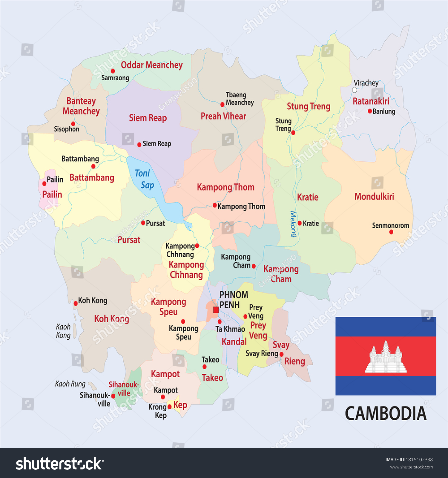 Cambodia Administrative Political Map Country Flag Stock Vector ...