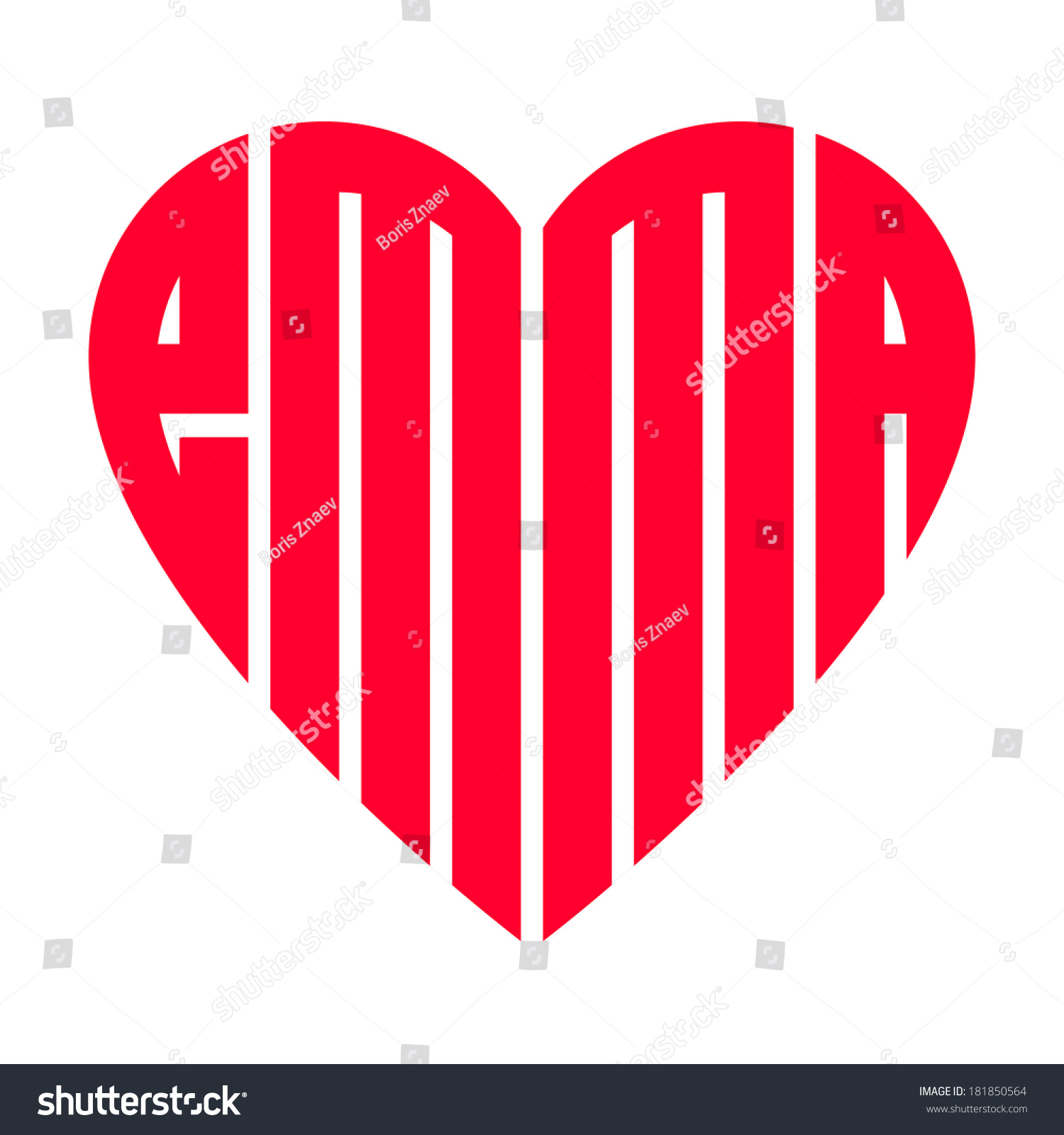 Popular Female Name Emma Heart Stock Illustration 181850564 Shutterstock