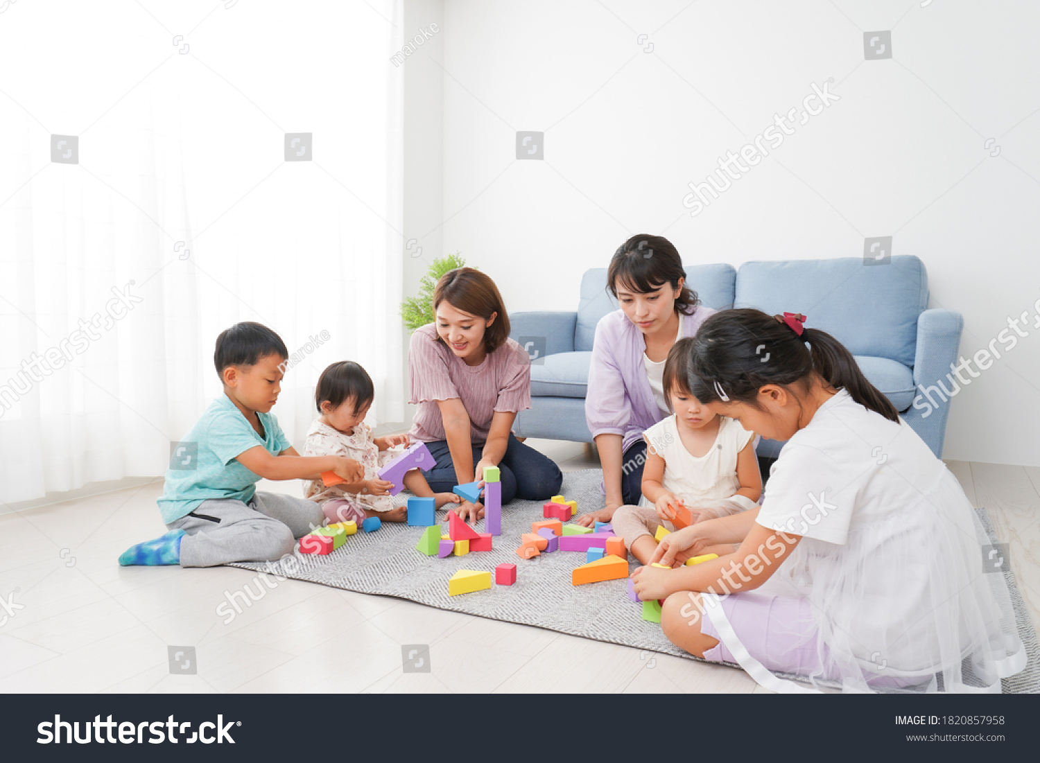 Moms Children Playing Home Stock Photo 1820857958 | Shutterstock