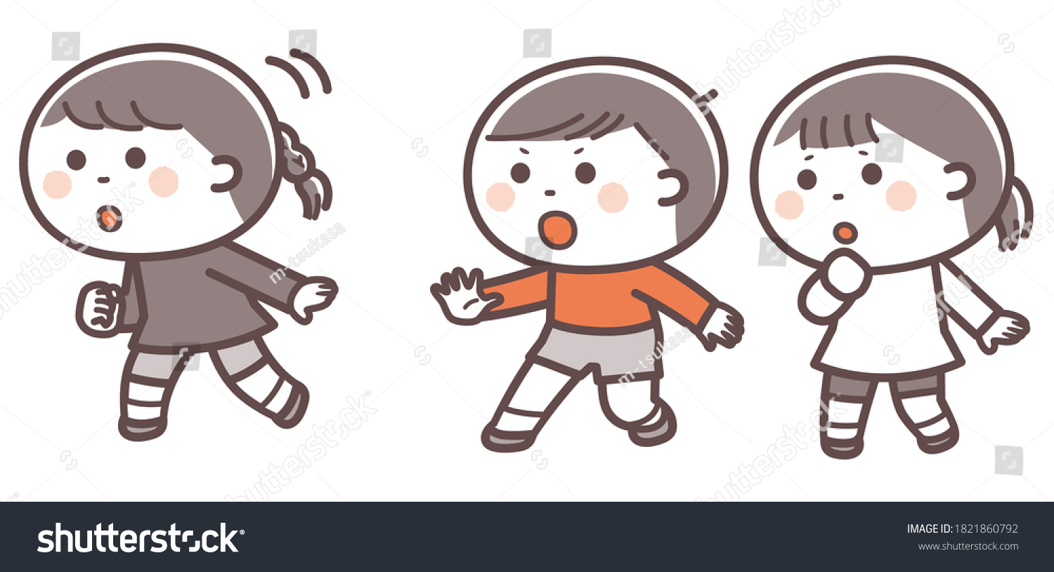 Evacuation Drills What You Should Not Stock Vector Royalty Free 1821860792 Shutterstock 4318