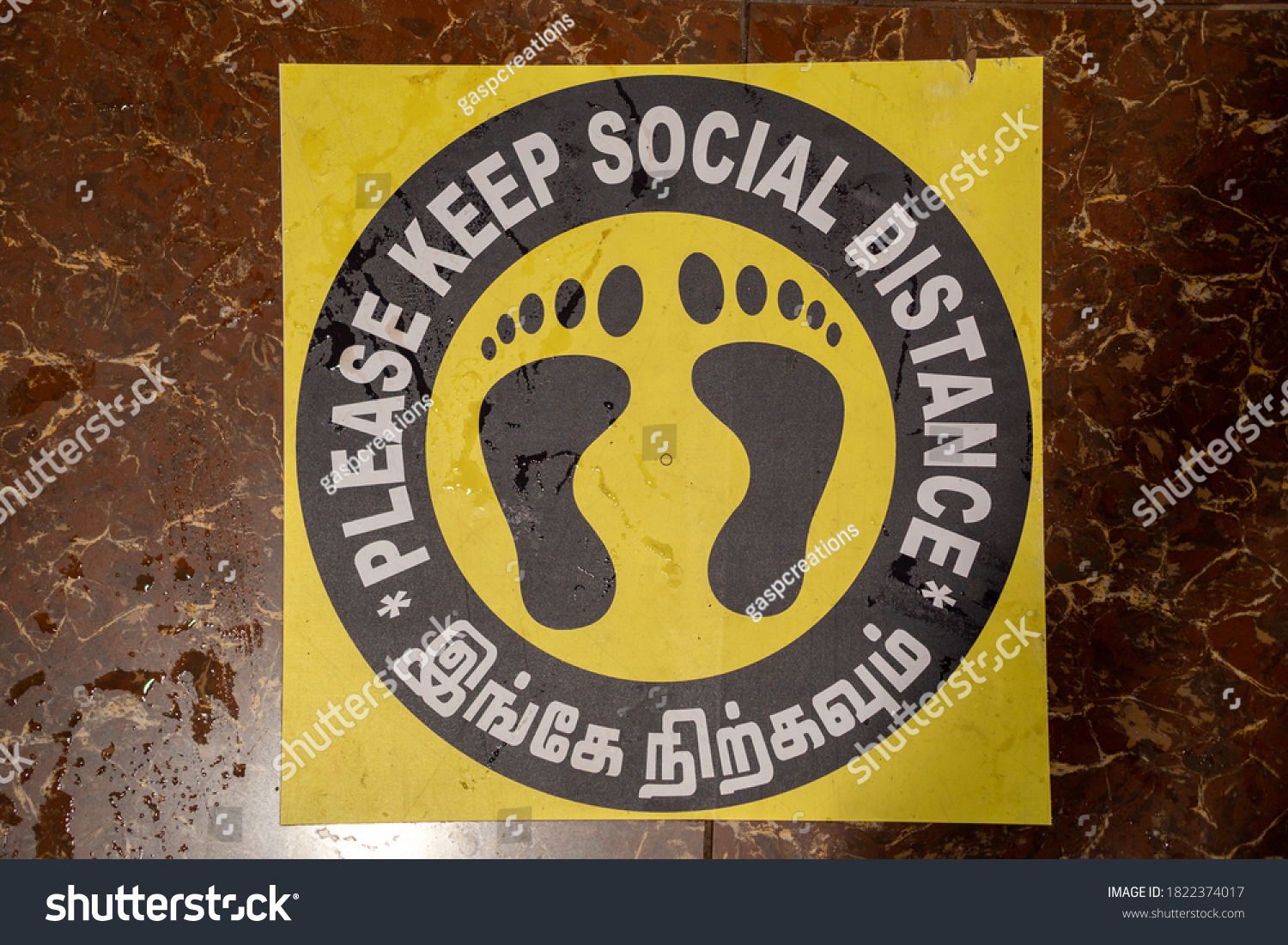 social-distancing-indicator-english-tamil-stock-photo-1822374017