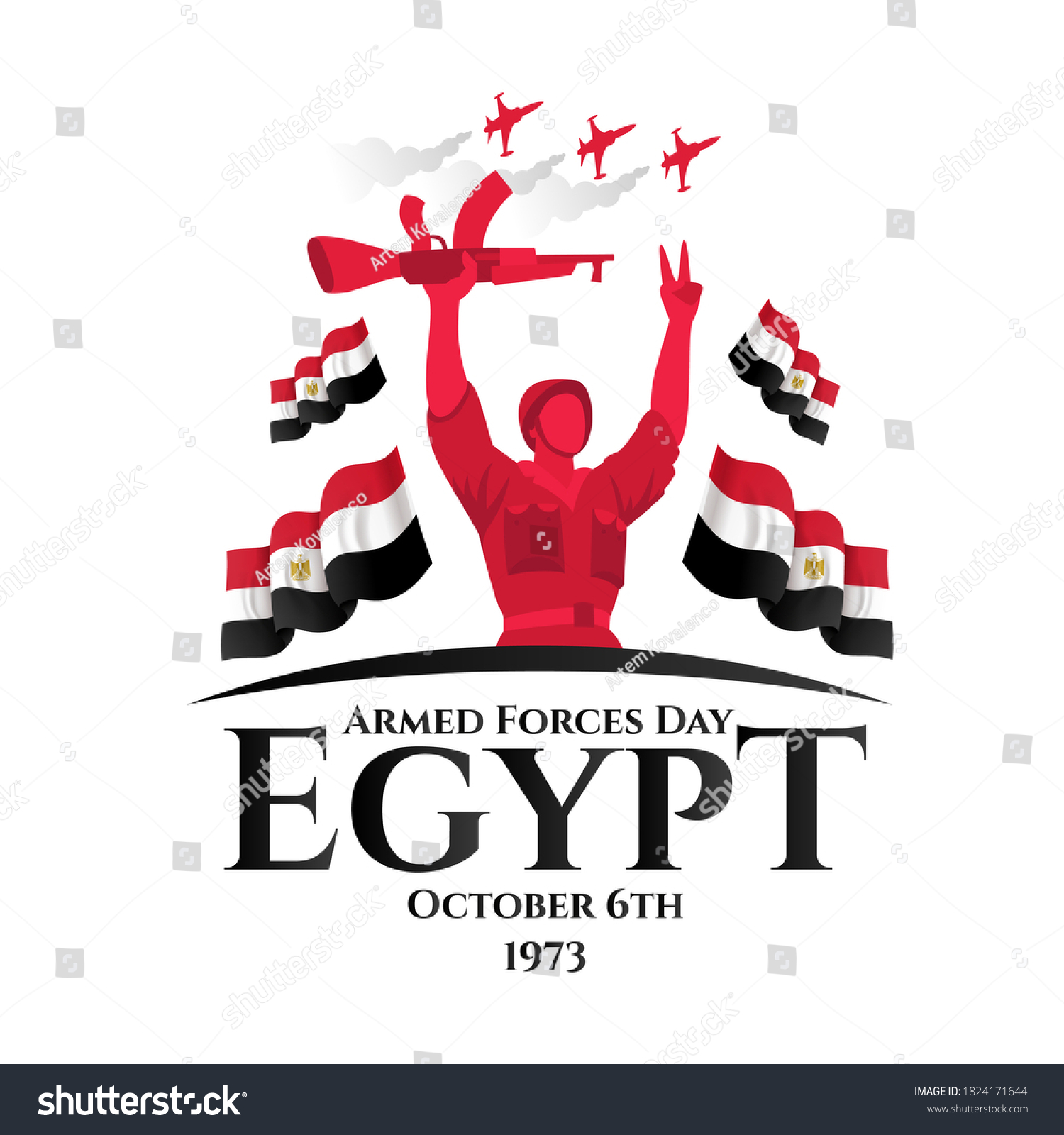 Egypt Holiday Memorial Day Egypt 6 Stock Vector (Royalty Free ...