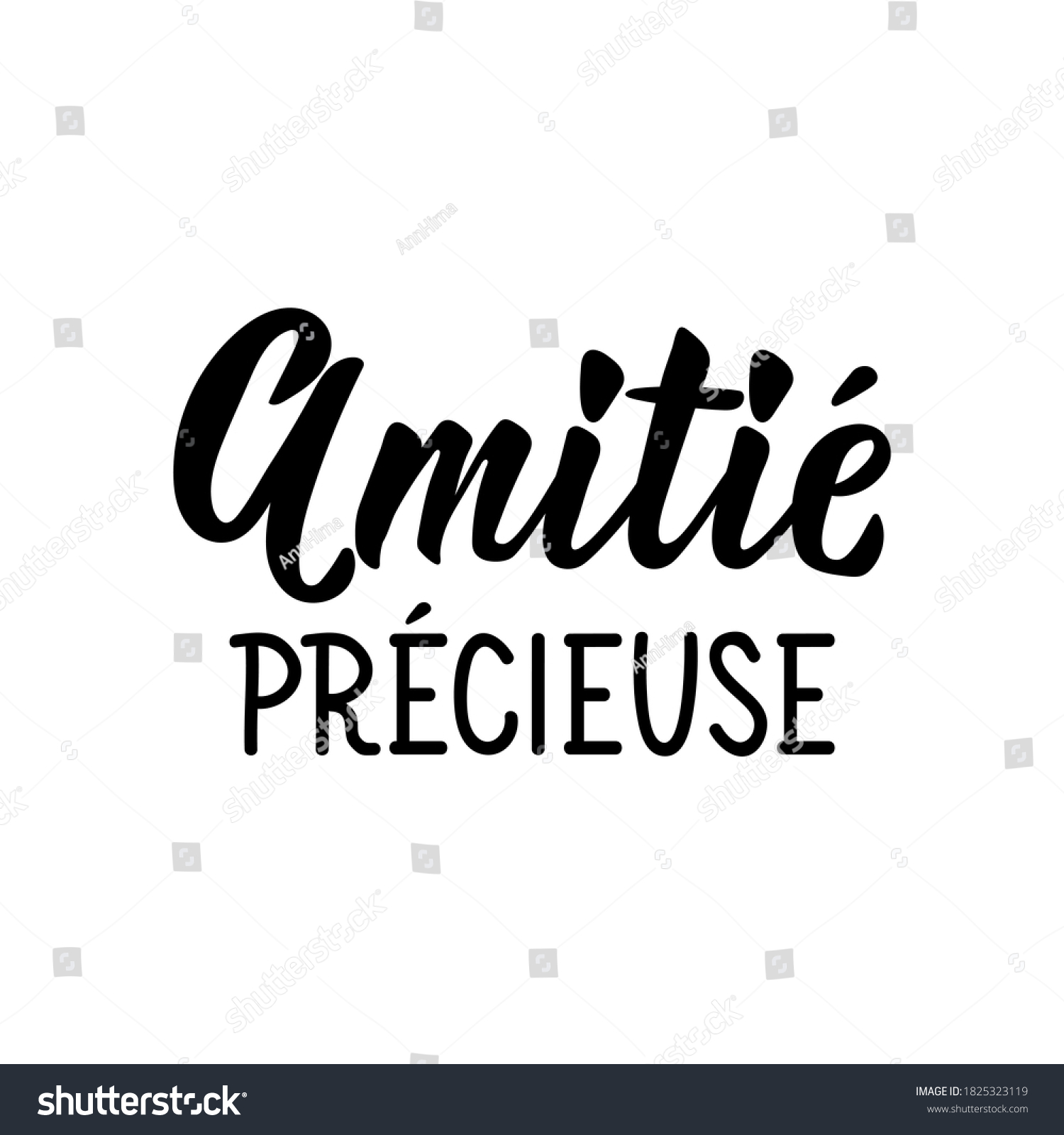 french-lettering-translation-french-precious-friendship-stock-vector