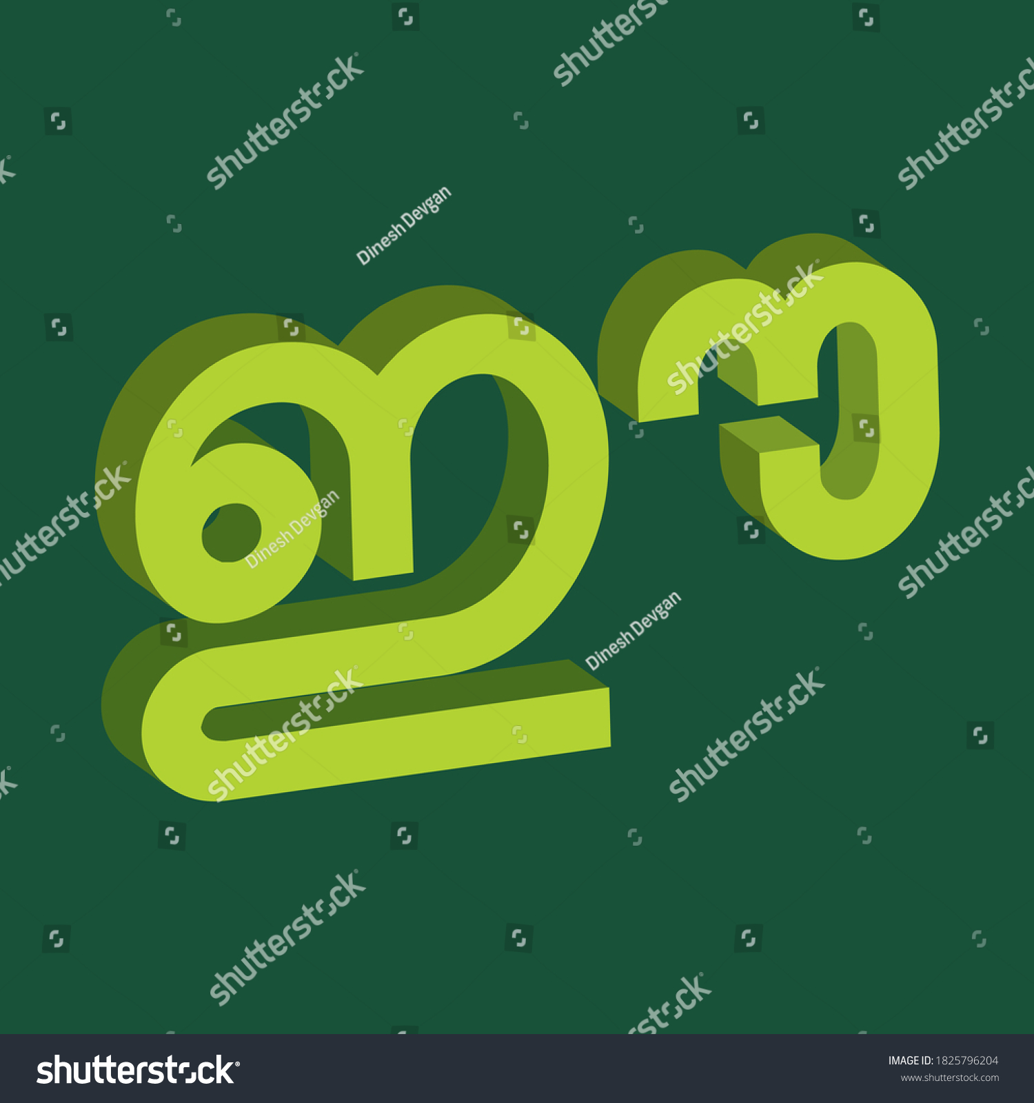 Malayalam Alphabet Letter 3d Shape Ee Stock Vector (Royalty Free ...